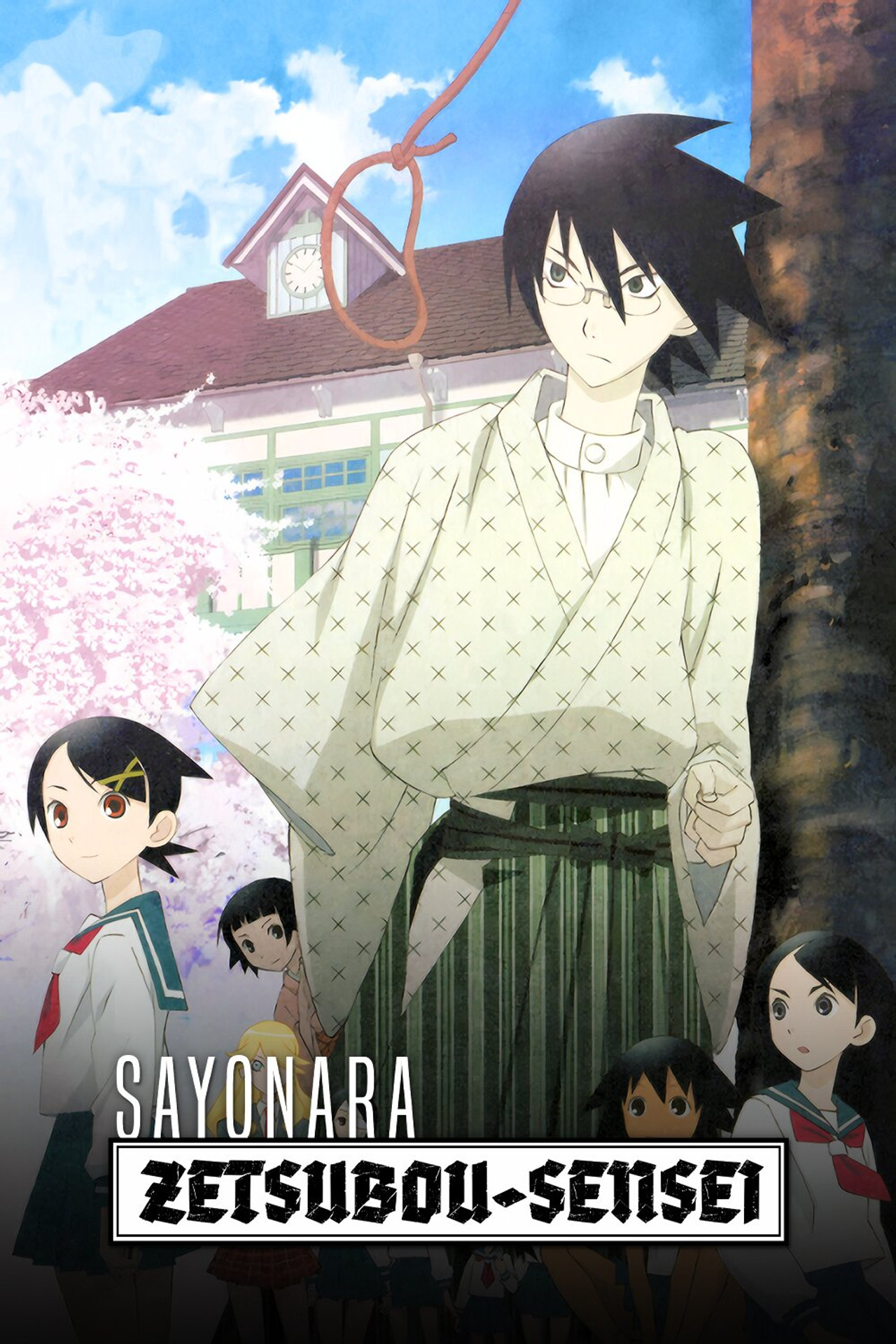 Pôster de Sayonara Zetsubou Sensei