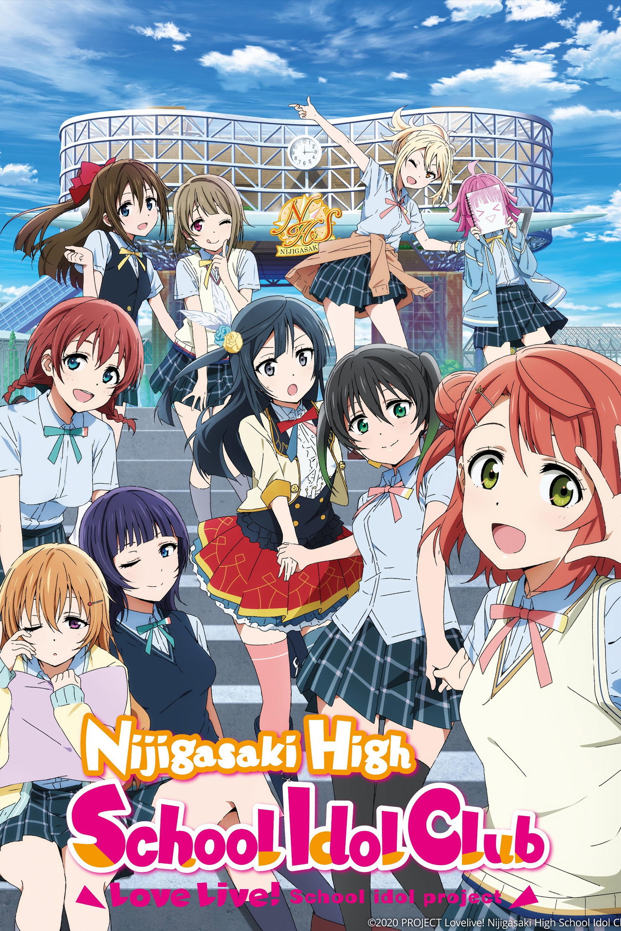 Pôster de Love Live! Nijigasaki High School Idol Club