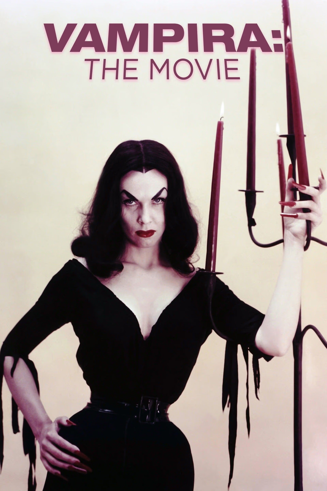 Pôster de Vampira: The Movie
