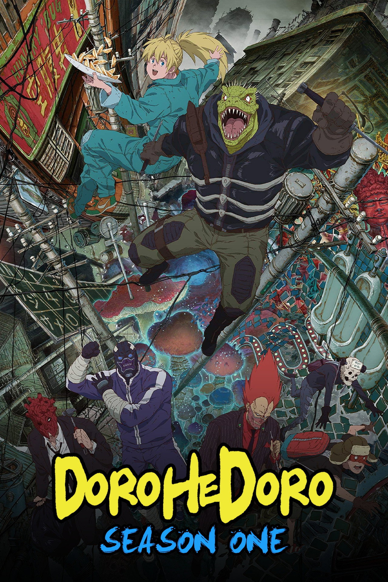 Pôster de Dorohedoro