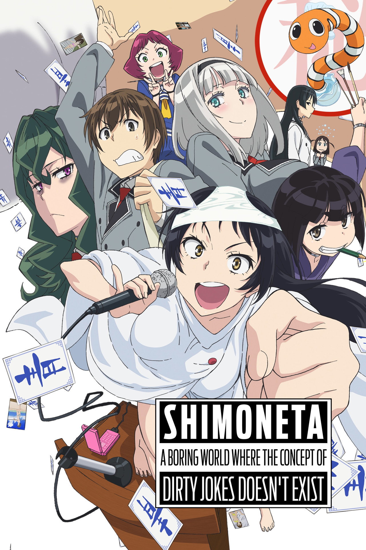 Pôster de SHIMONETA: A Boring World Where the Concept of Dirty Jokes Doesn’t Exist
