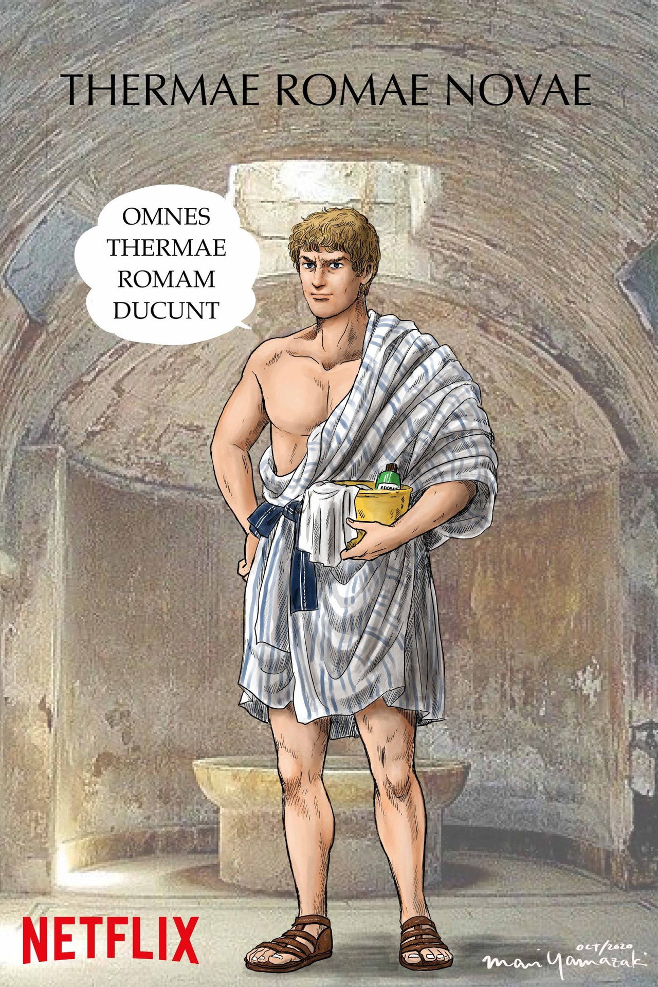 Pôster de Thermae Romae Novae