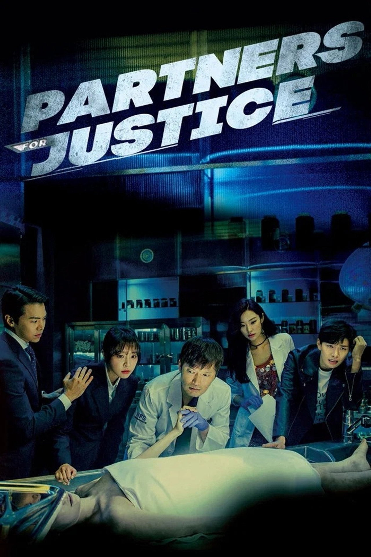 Pôster de Parceiros por Justiça