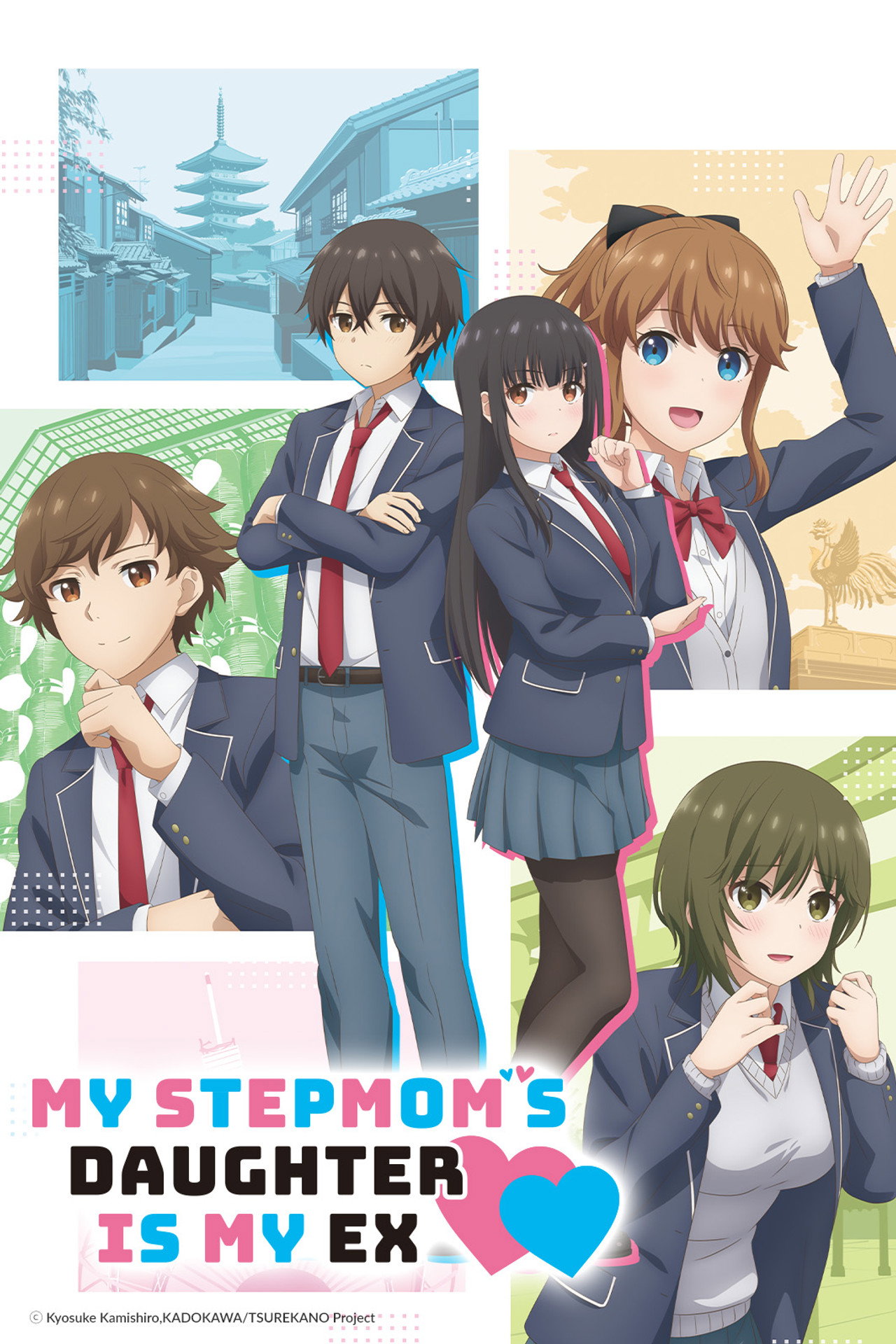 Pôster de My Stepmom's Daughter Is My Ex