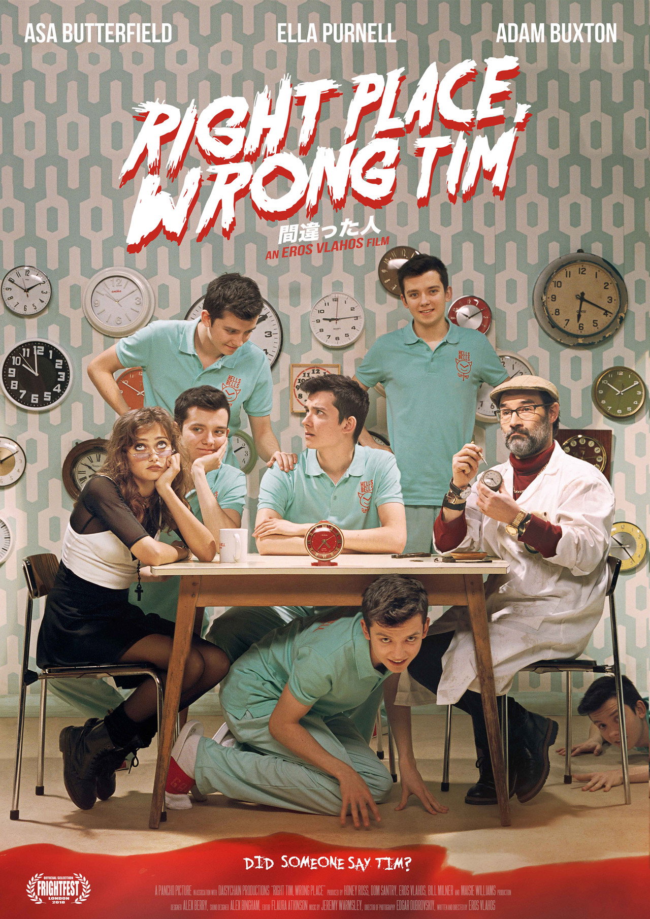 Pôster de Right Place, Wrong Tim