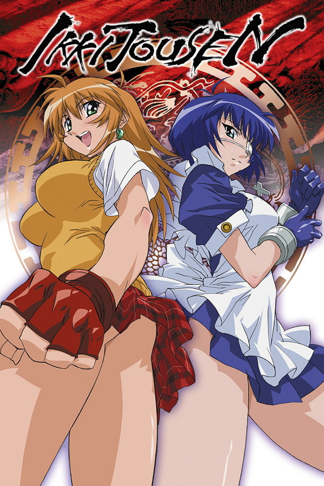 Pôster de Ikkitousen: Anjos Guerreiros