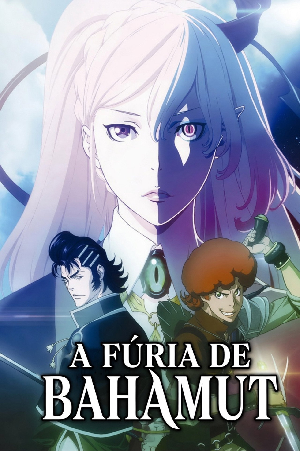 Pôster de A Fúria de Bahamut
