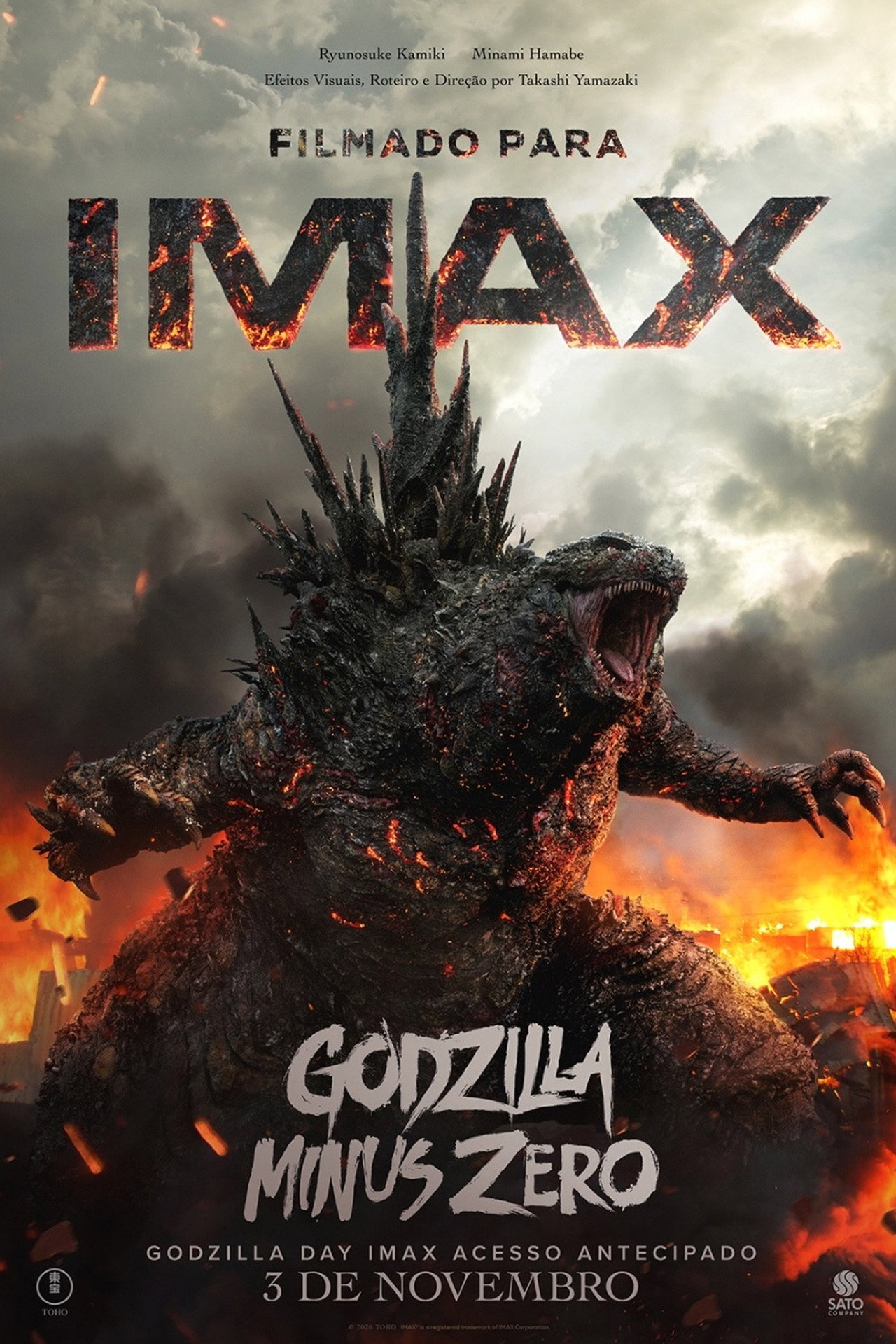 Pôster de Godzilla Minus Zero