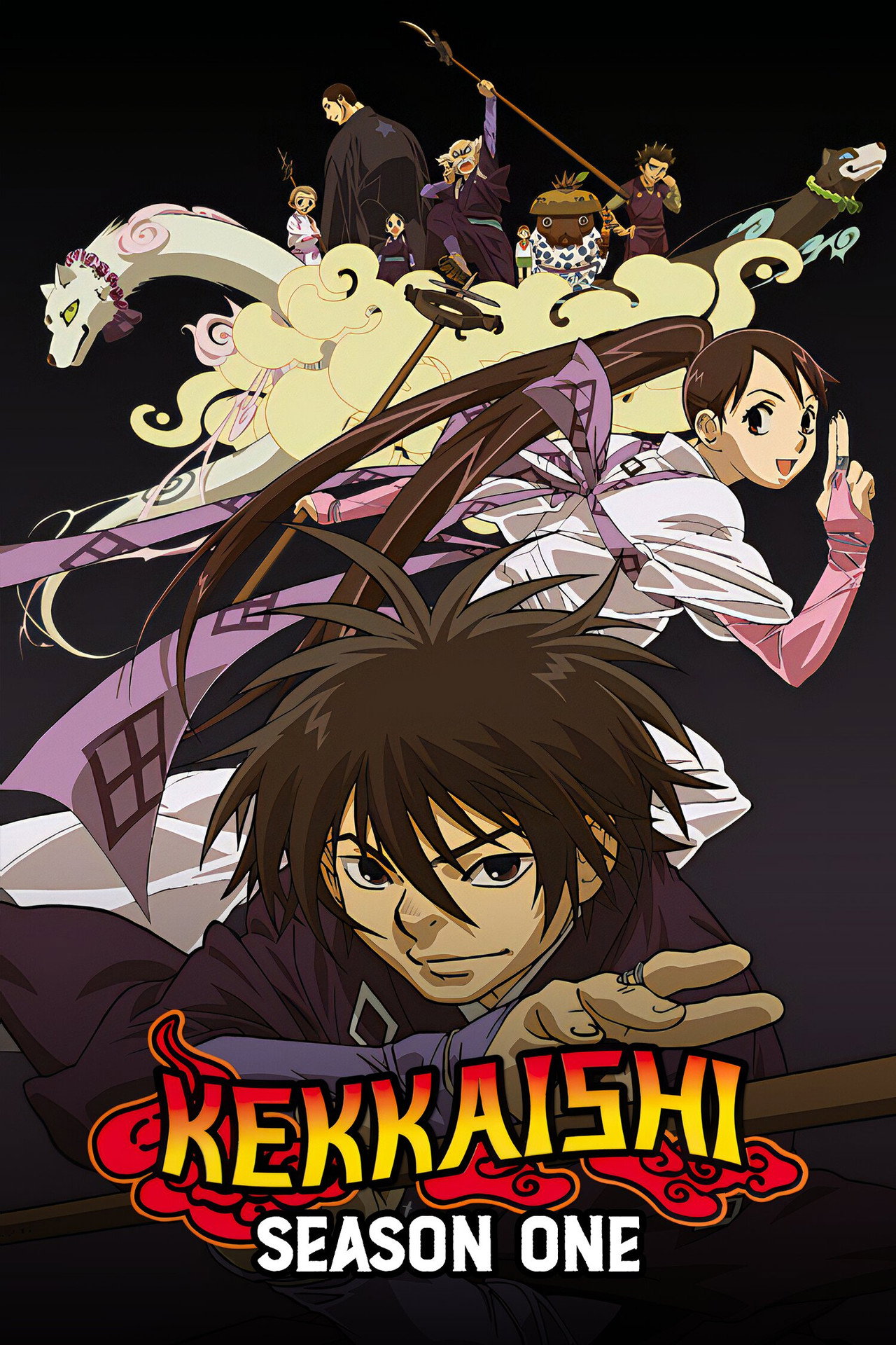 Pôster de Kekkaishi