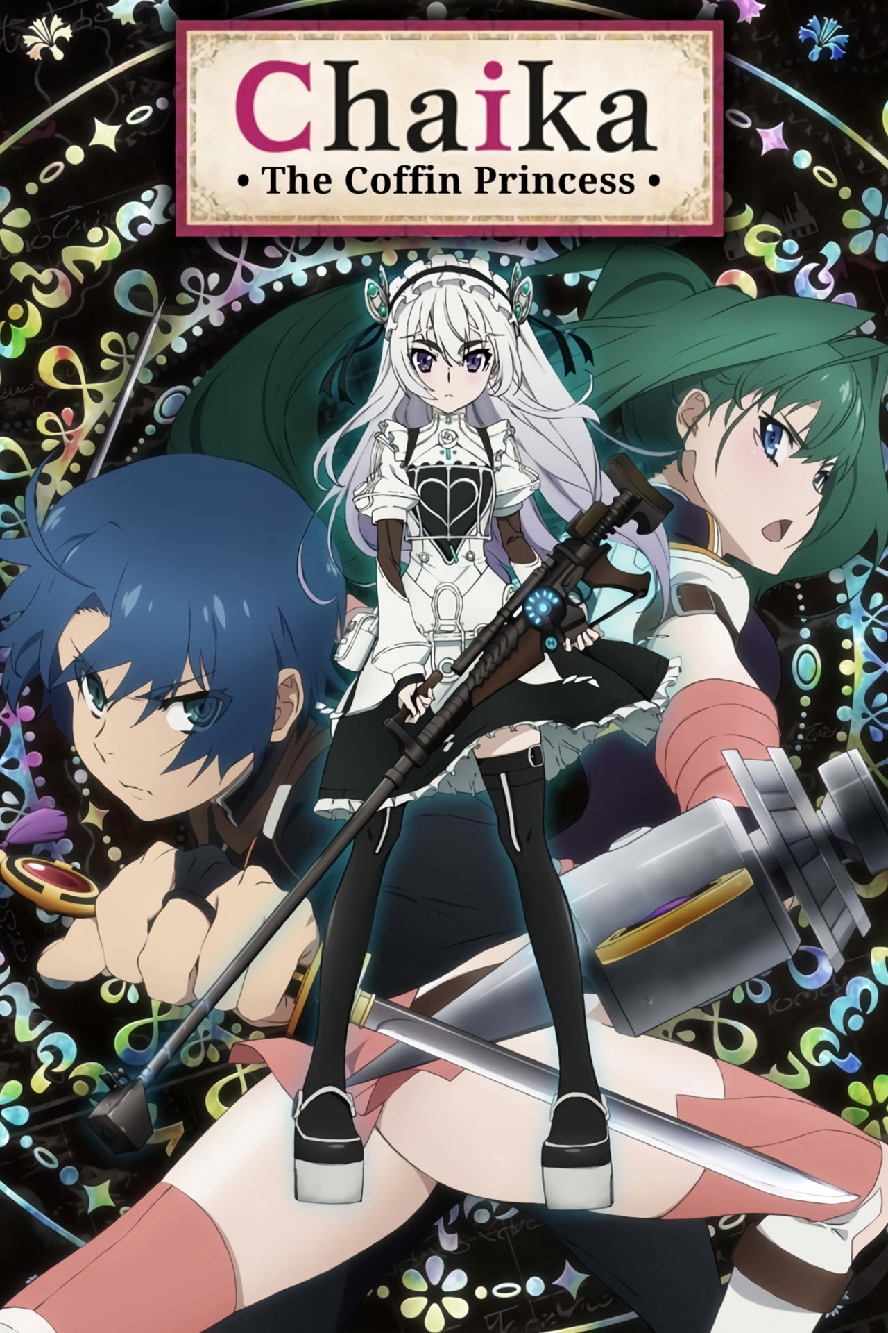 Pôster de Chaika - The Coffin Princess