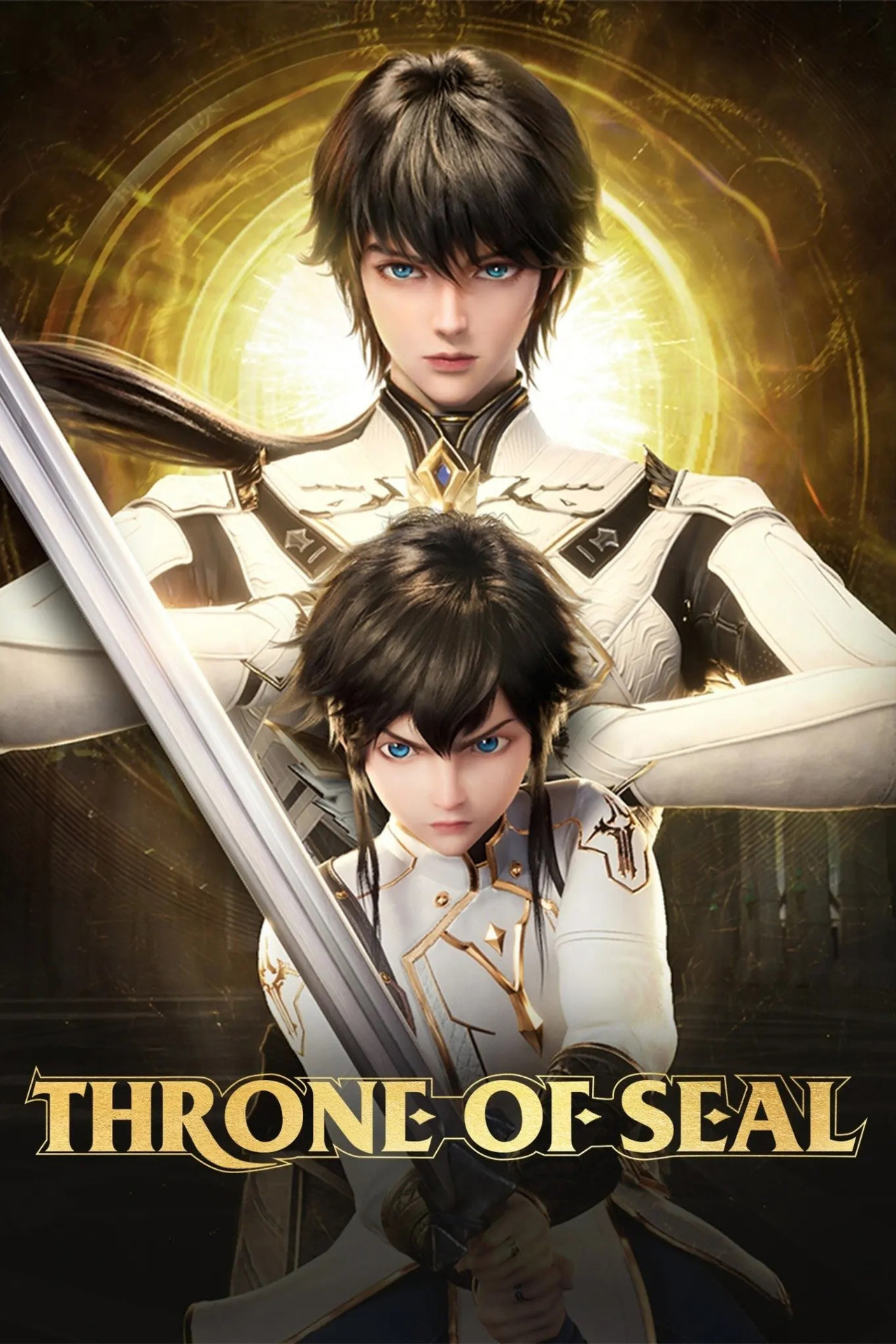 Pôster de Throne of Seal