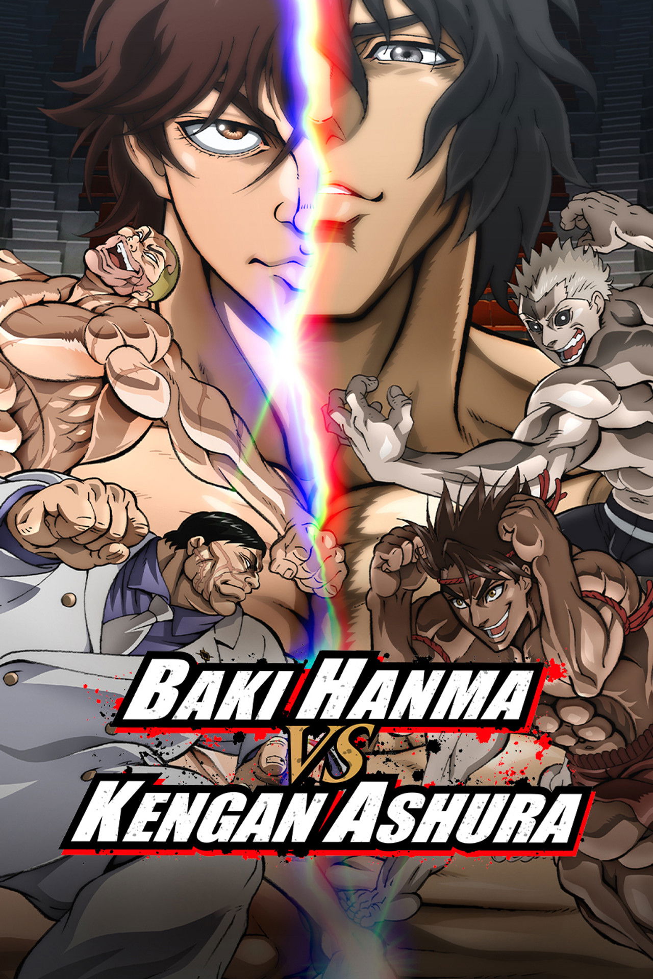 Pôster de Baki Hanma x Kengan Ashura