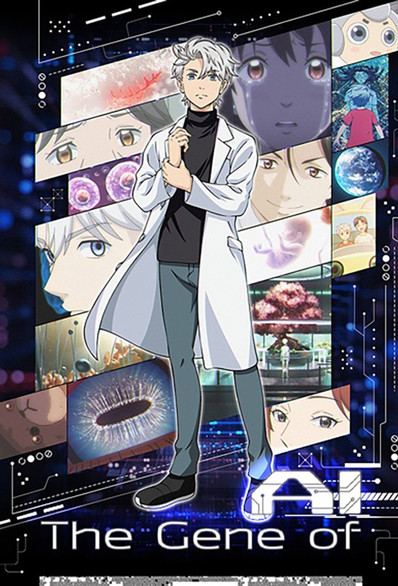 Pôster de The Gene of AI