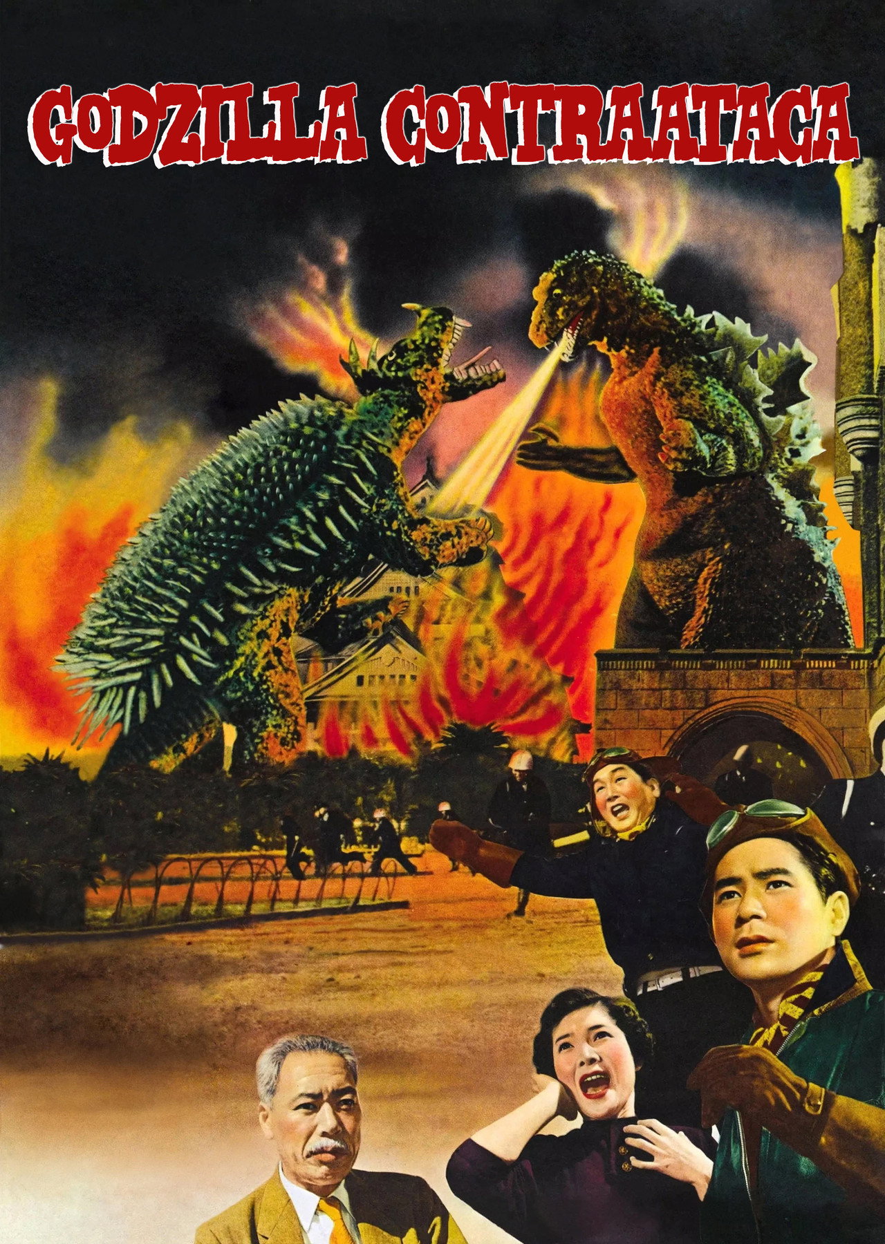 Pôster de Godzilla Contra-Ataca