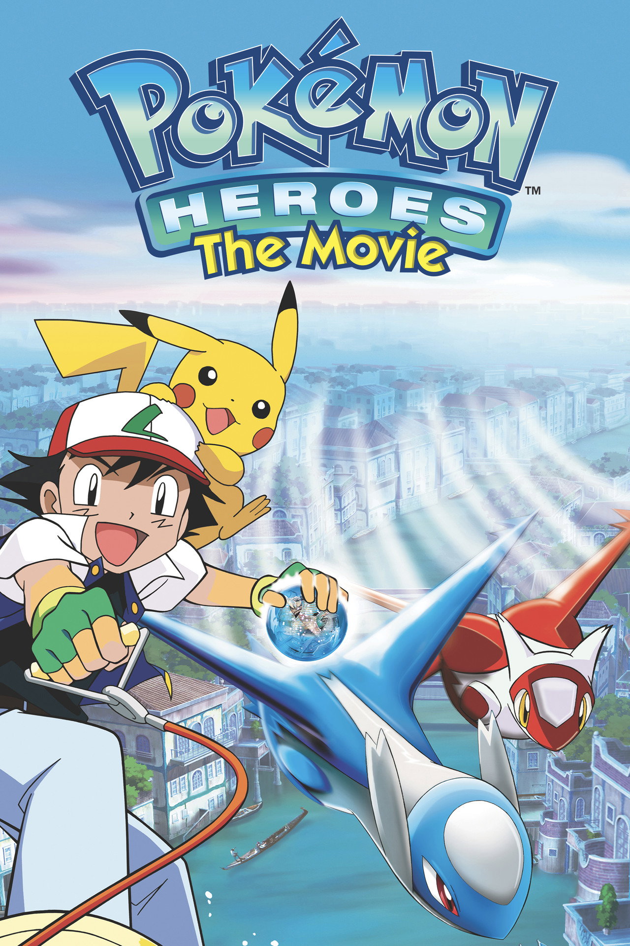 Pôster de Pokémon Heroes