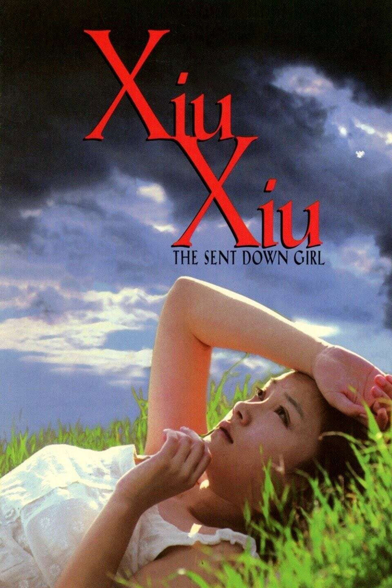 Pôster de Xiu Xiu: The Sent-Down Girl