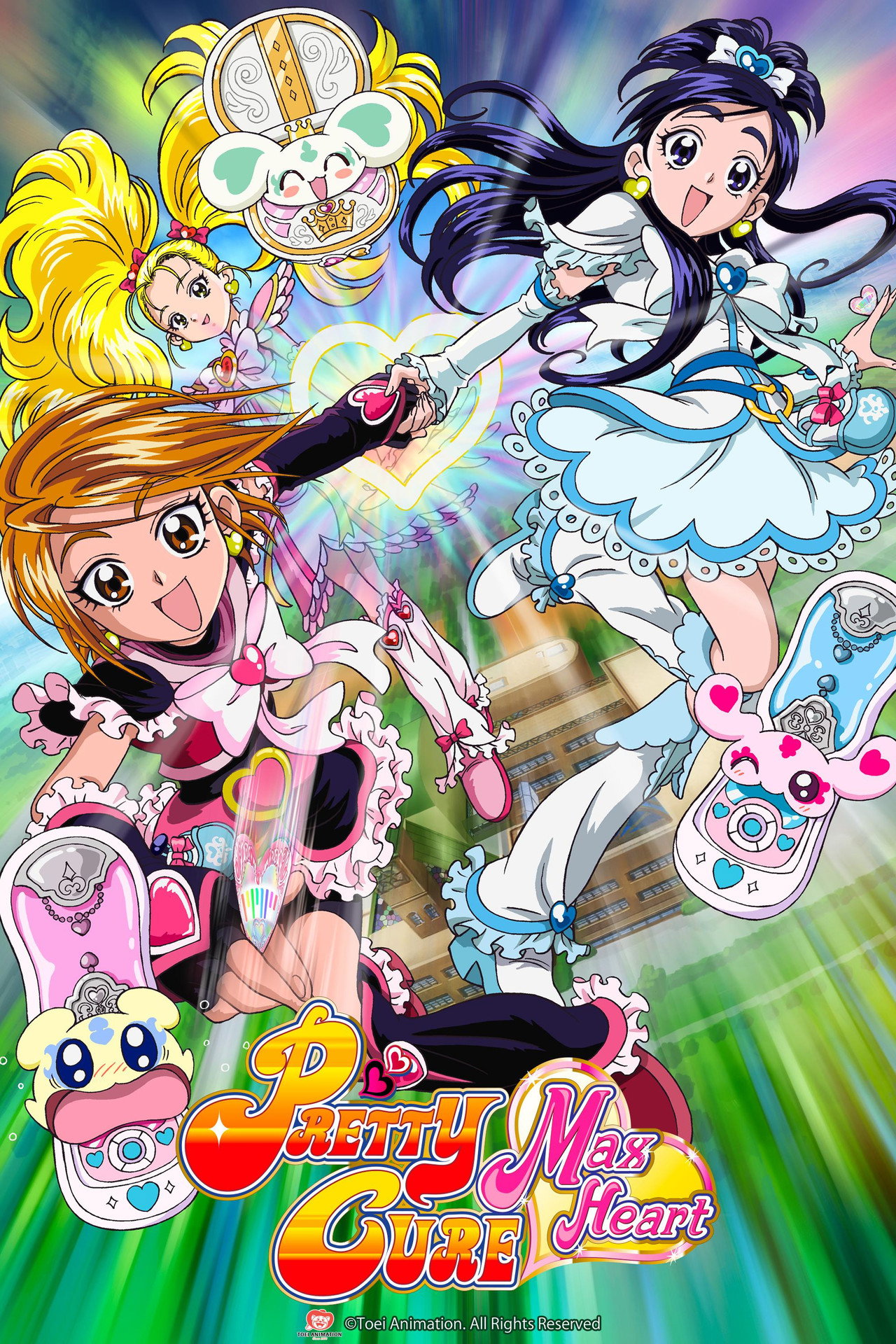 Pôster de Pretty Cure