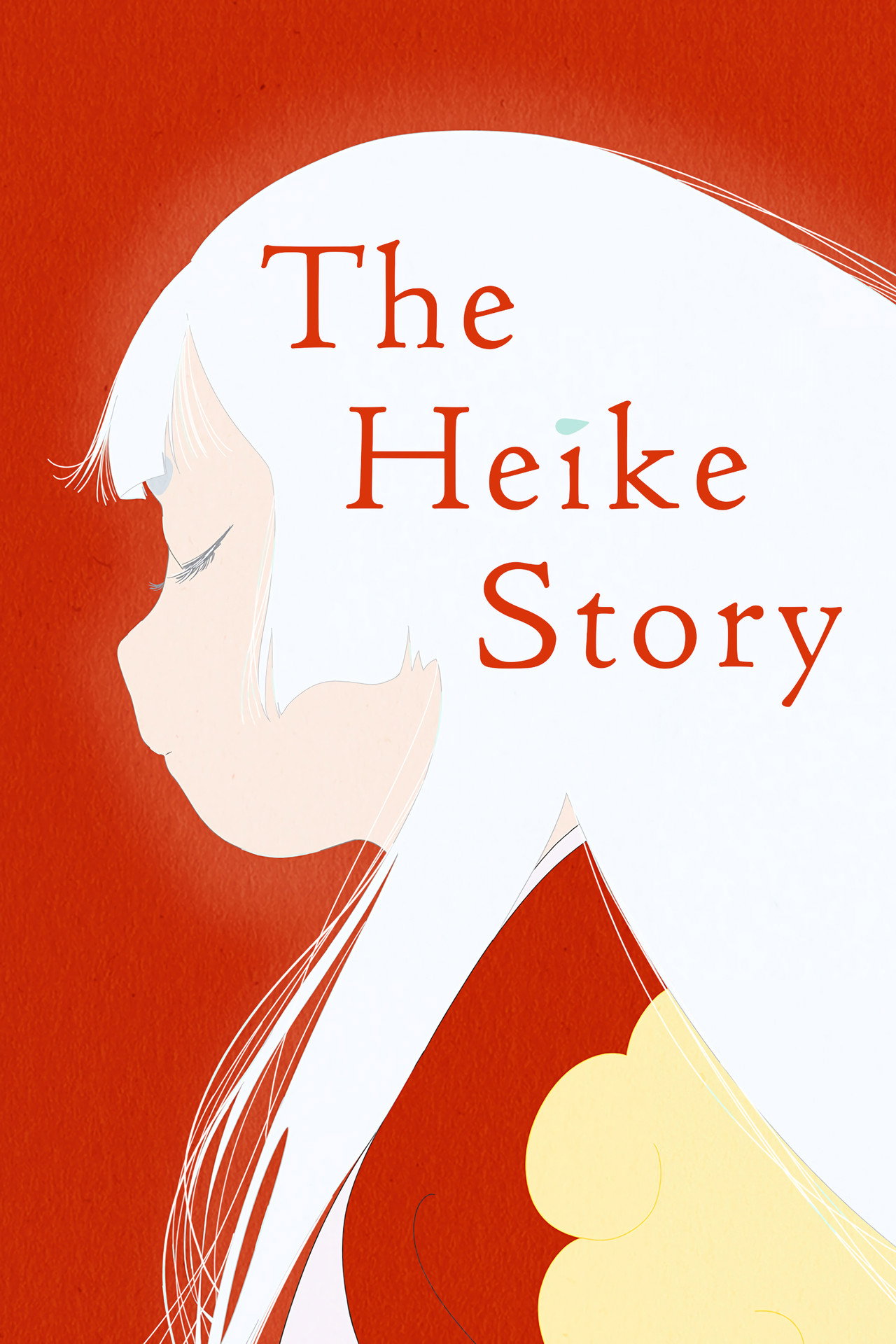 Pôster de The Heike Story