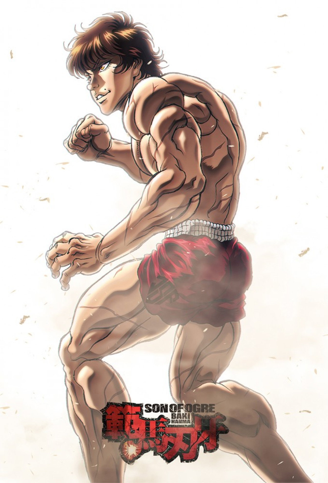 Pôster de Baki Hanma