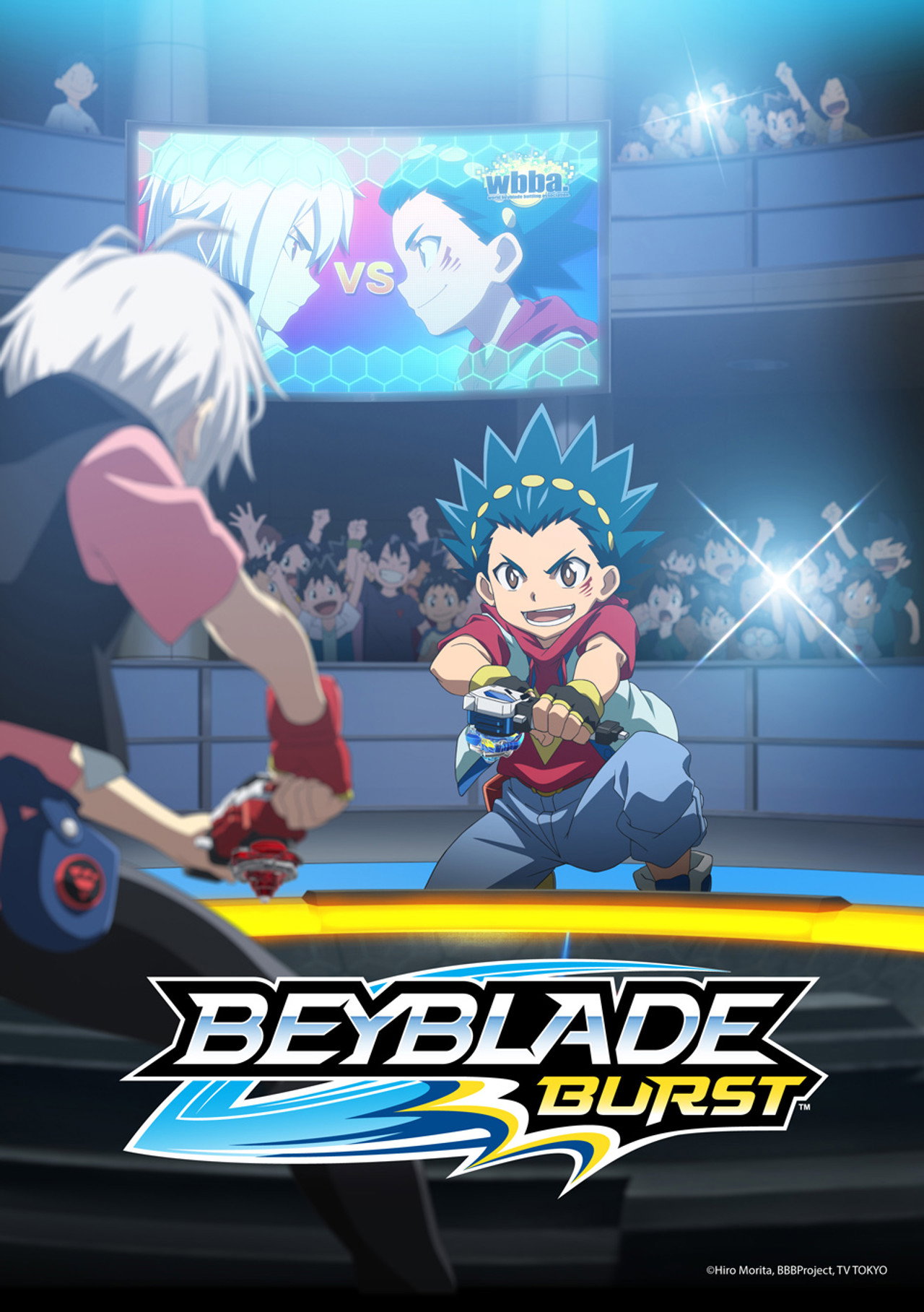 Pôster de Beyblade Burst