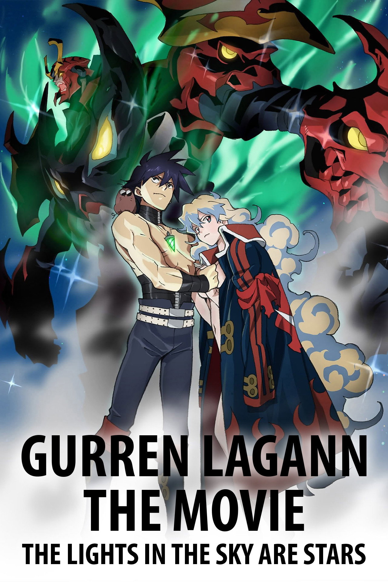 Pôster de Gurren Lagann The Movie: The Lights in the Sky are Stars