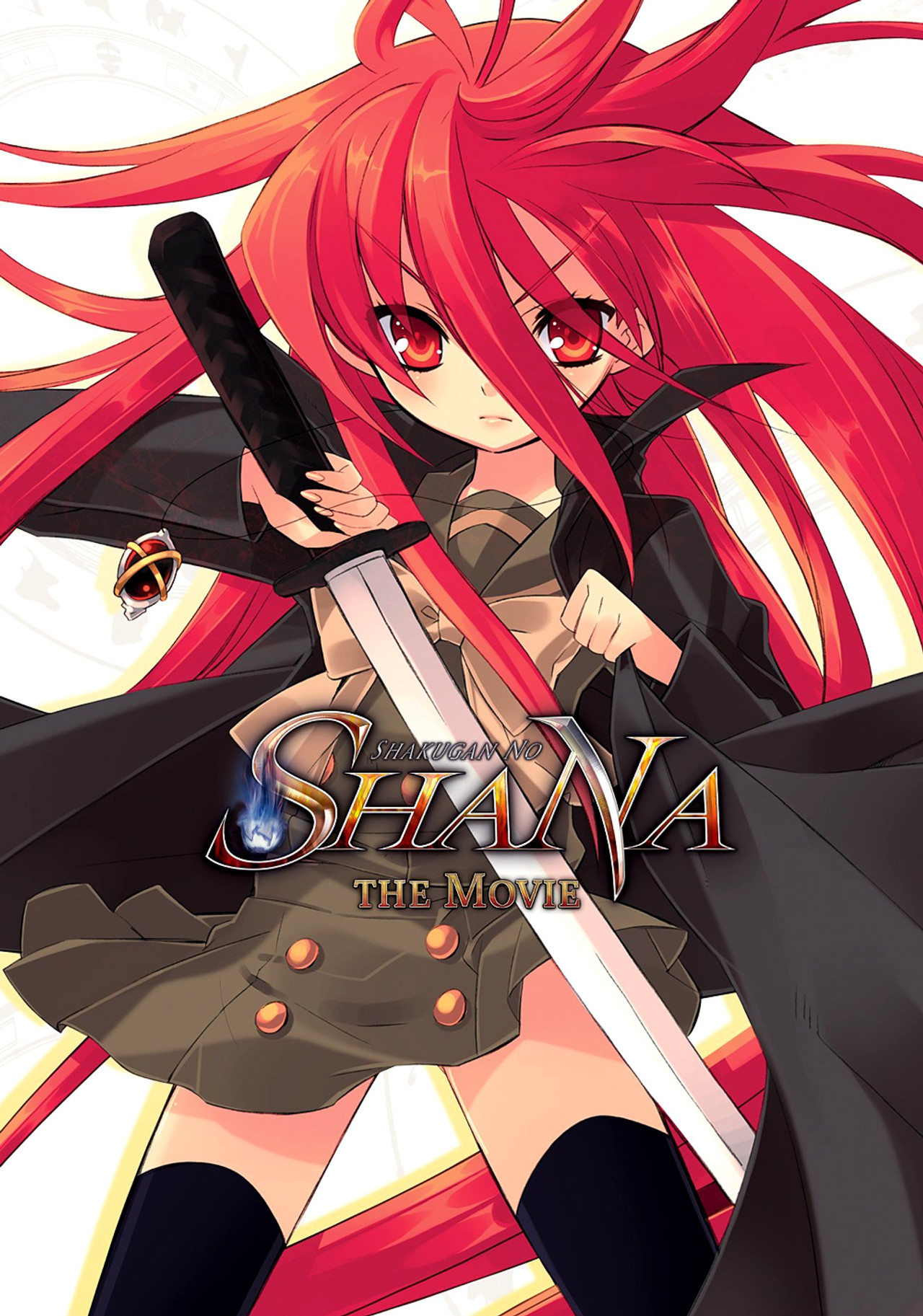 Pôster de Shakugan no Shana: The Movie