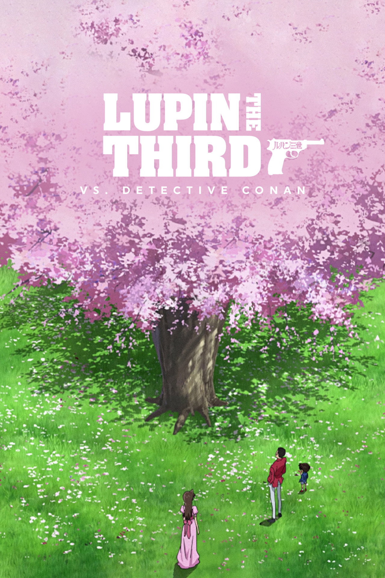 Pôster de Lupin III vs Detetive Conan