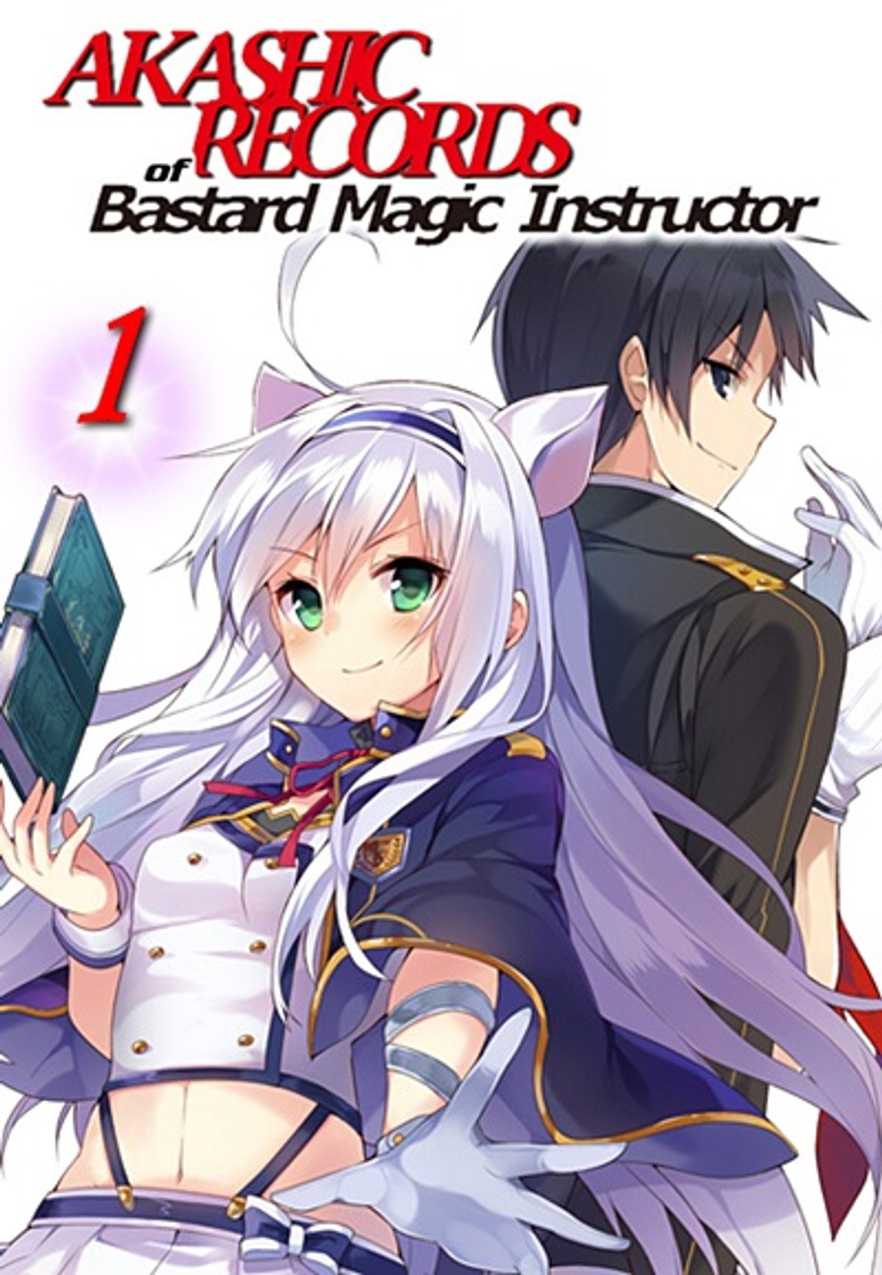 Pôster de Akashic Records of Bastard Magic Instructor