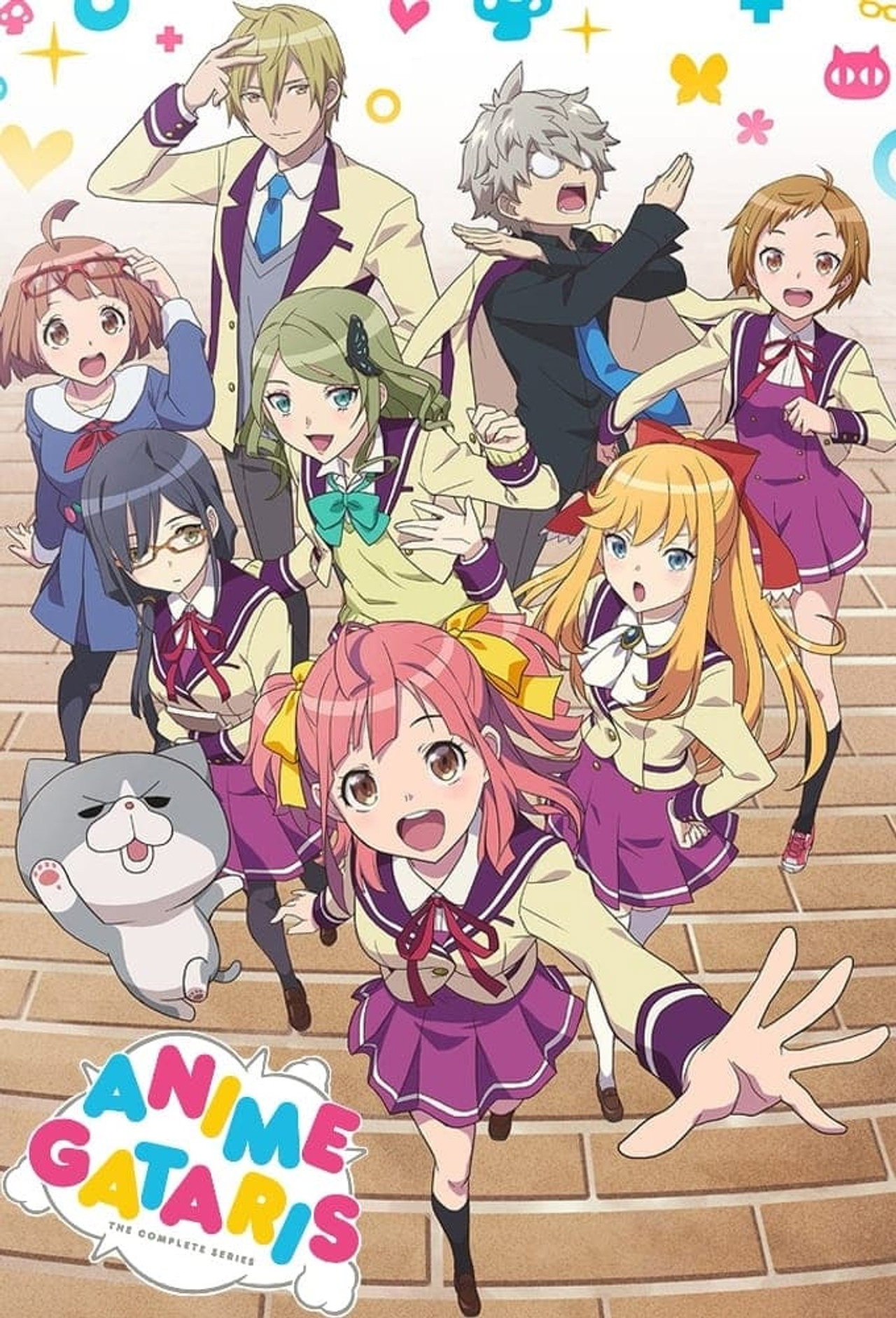 Pôster de Anime-Gataris