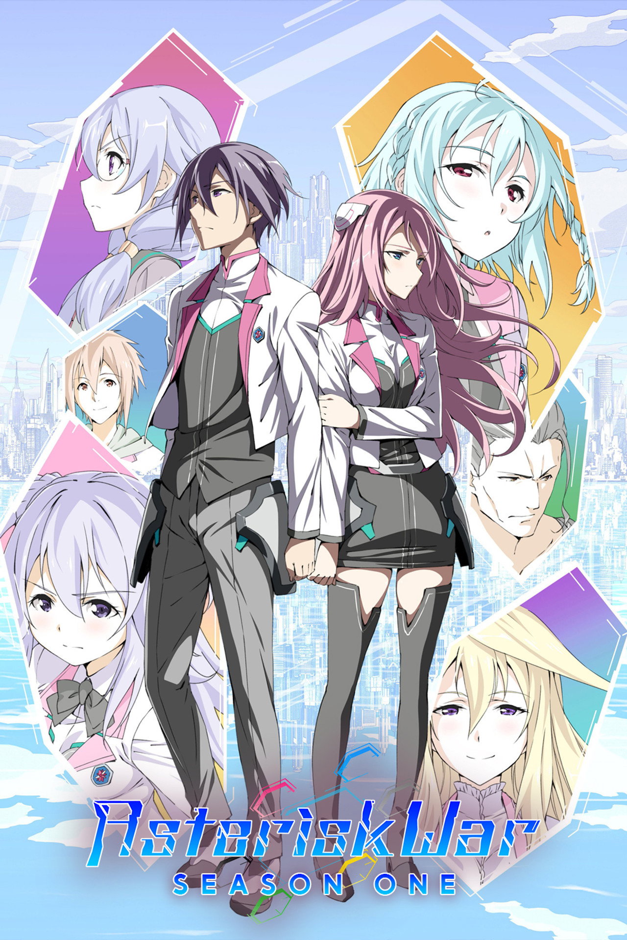 Pôster de The Asterisk War