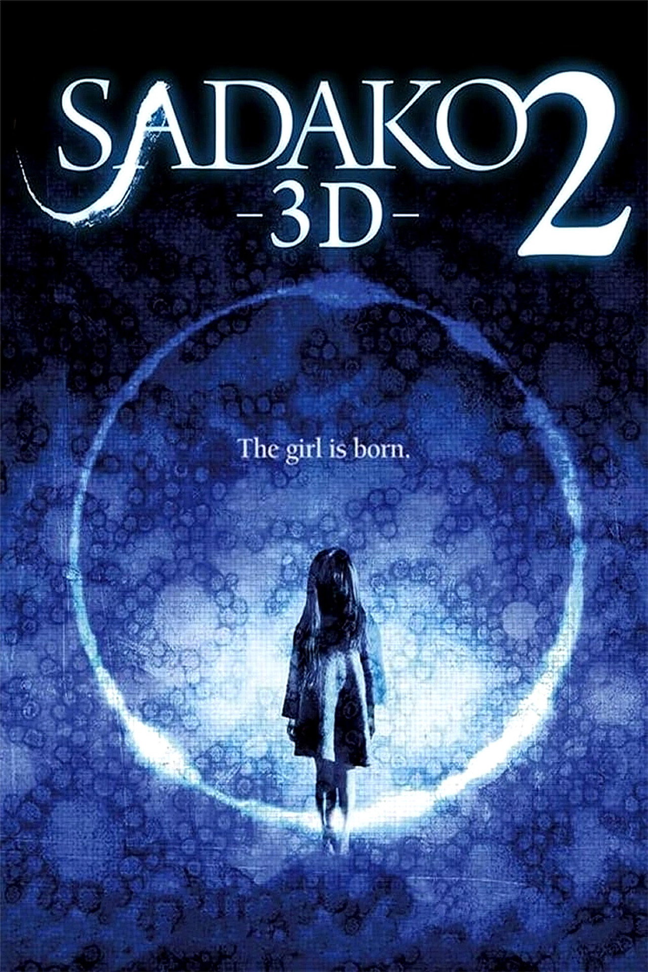 Pôster de Sadako 3D 2