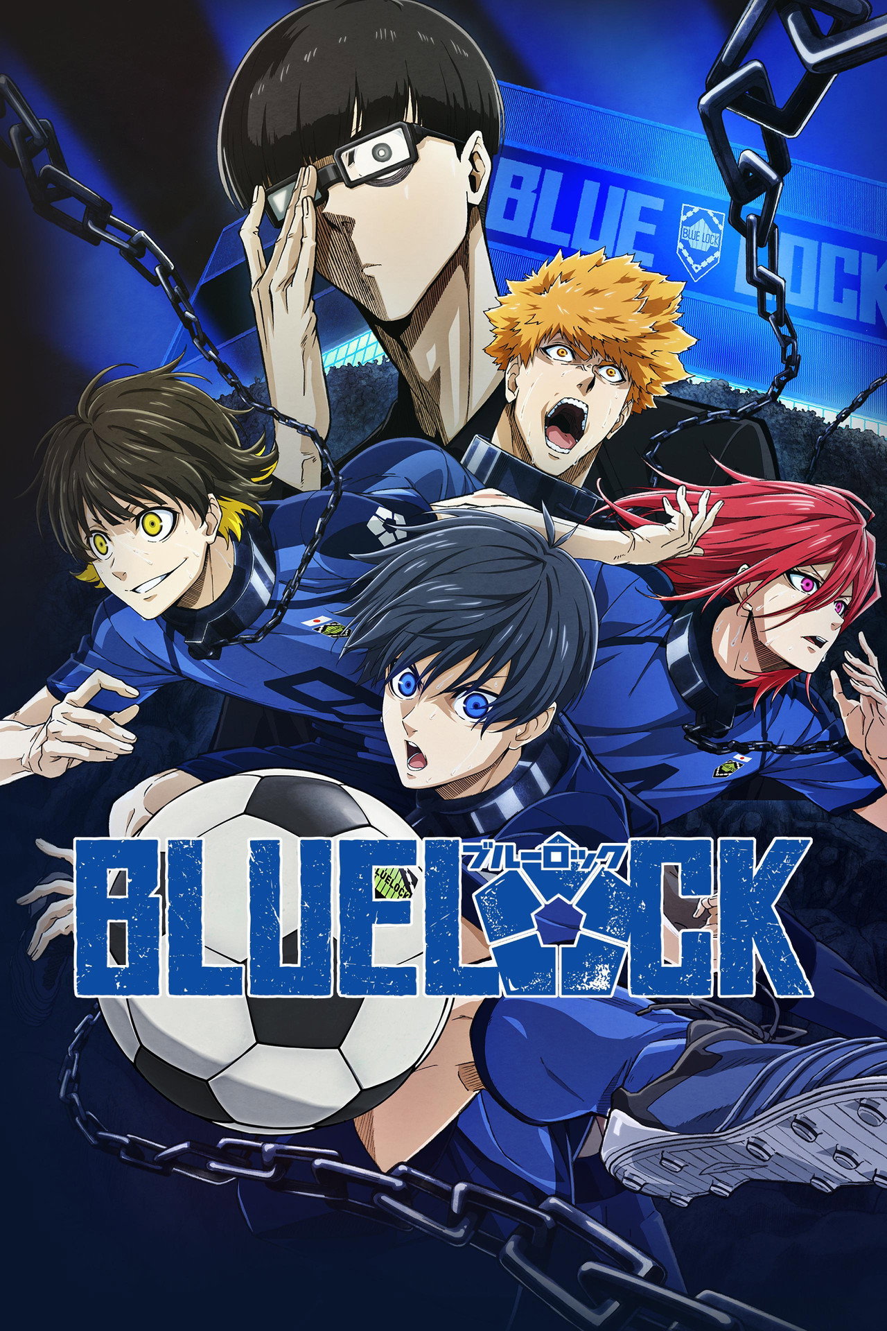 Pôster de BLUE LOCK