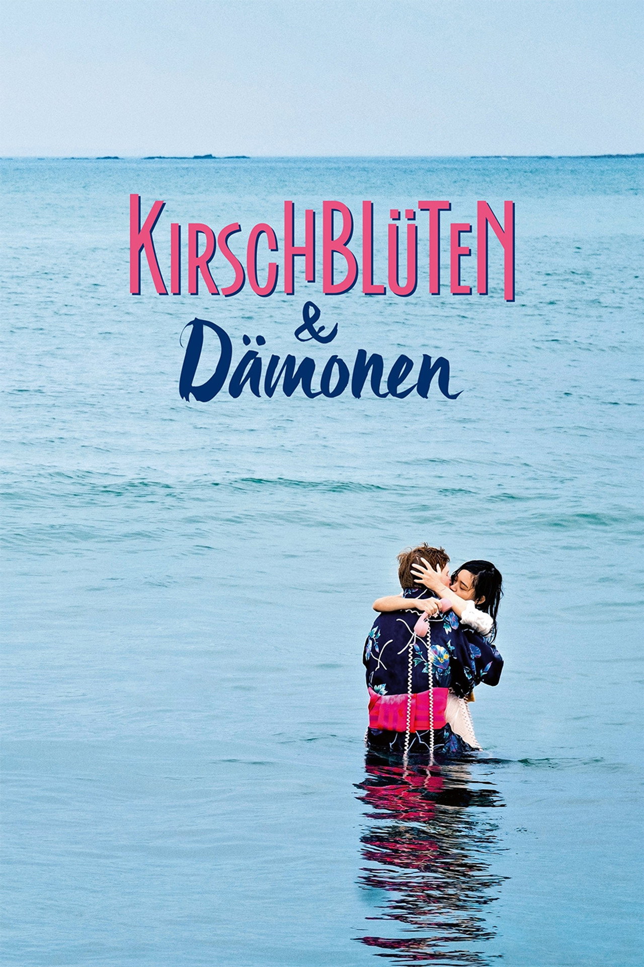 Pôster de Kirschblüten & Dämonen