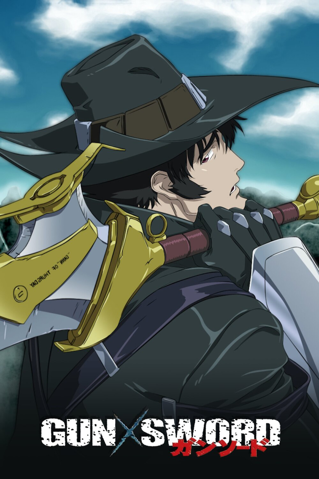 Pôster de Gun X Sword