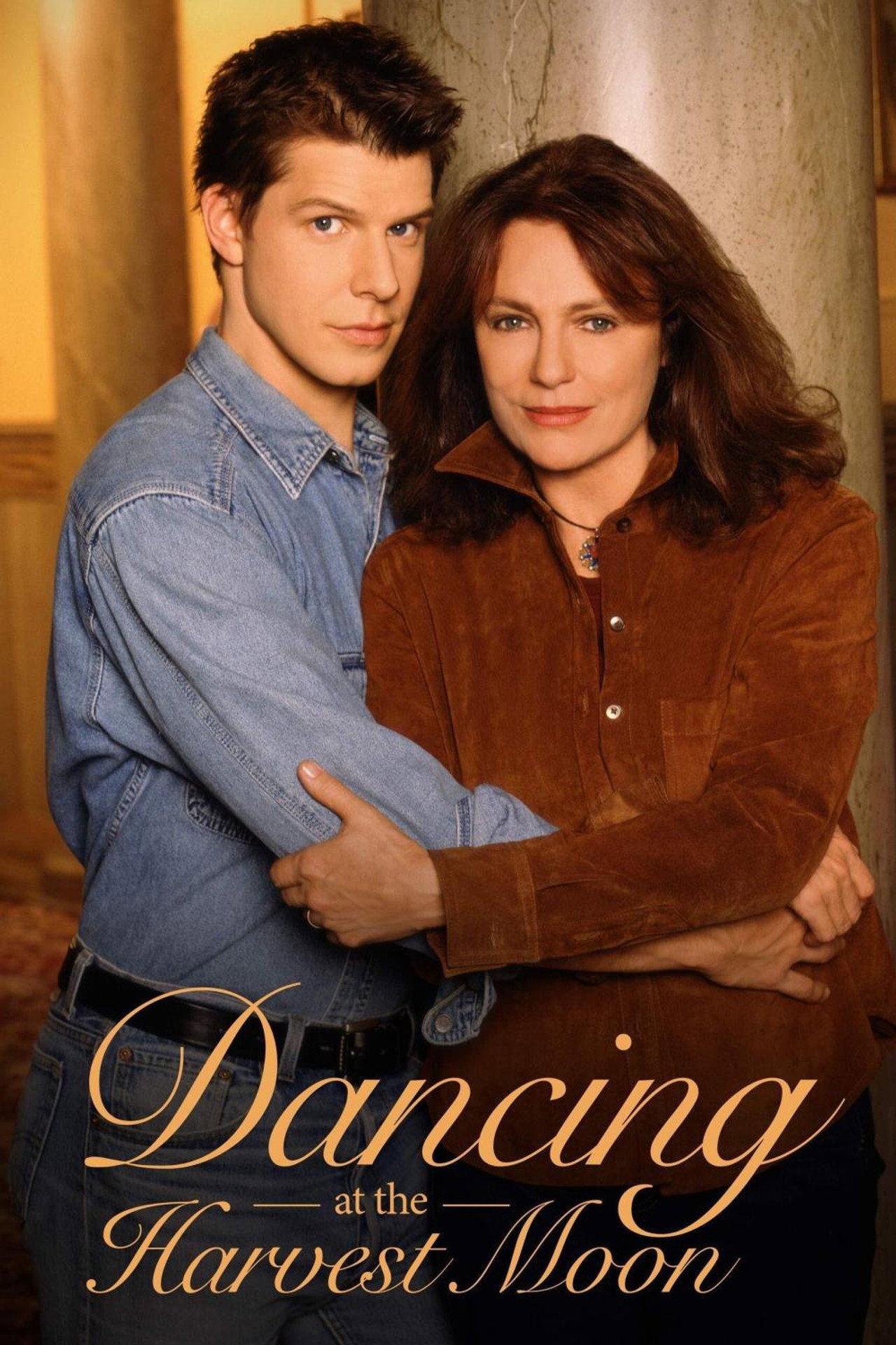 Pôster de Dancing at the Harvest Moon