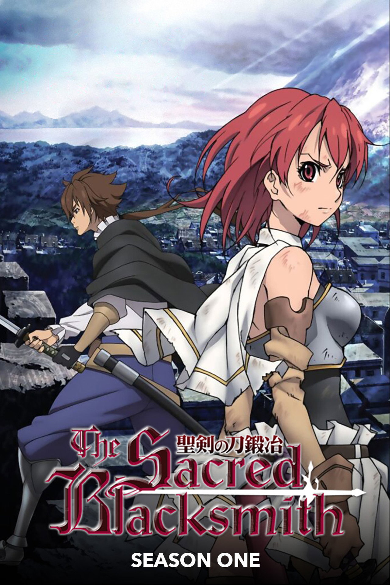 Pôster de The Sacred Blacksmith