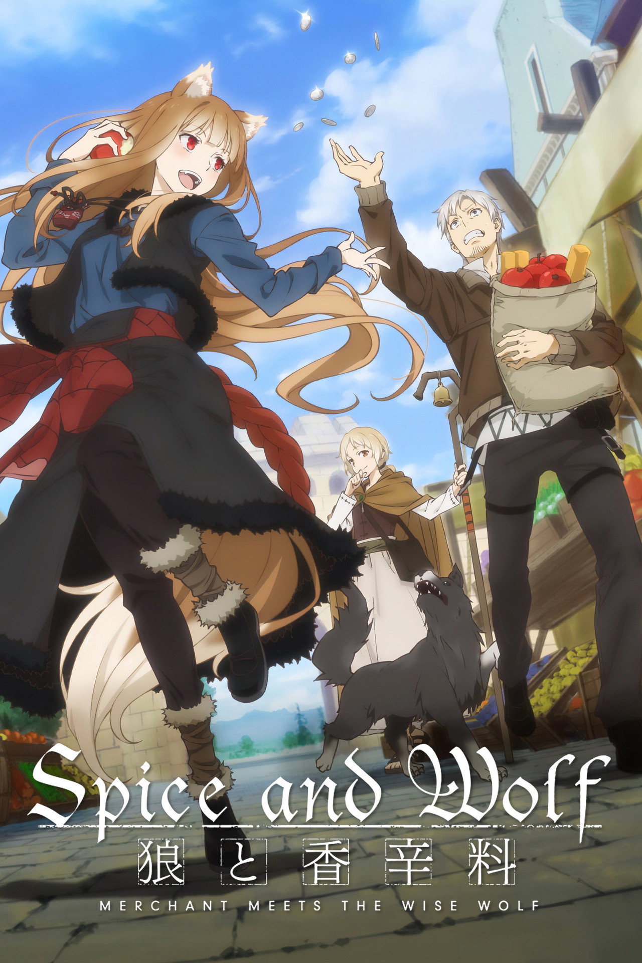 Pôster de Spice and Wolf: MERCHANT MEETS THE WISE WOLF