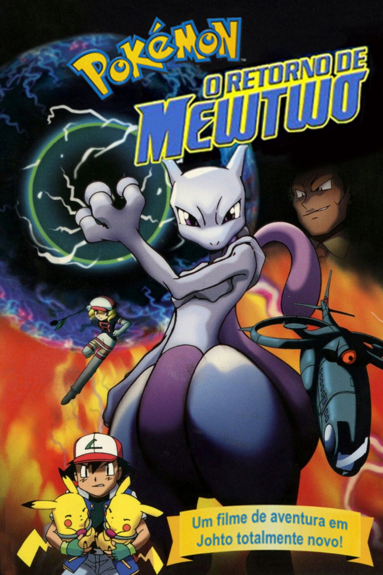 Pôster de Pokémon: O Retorno de Mewtwo
