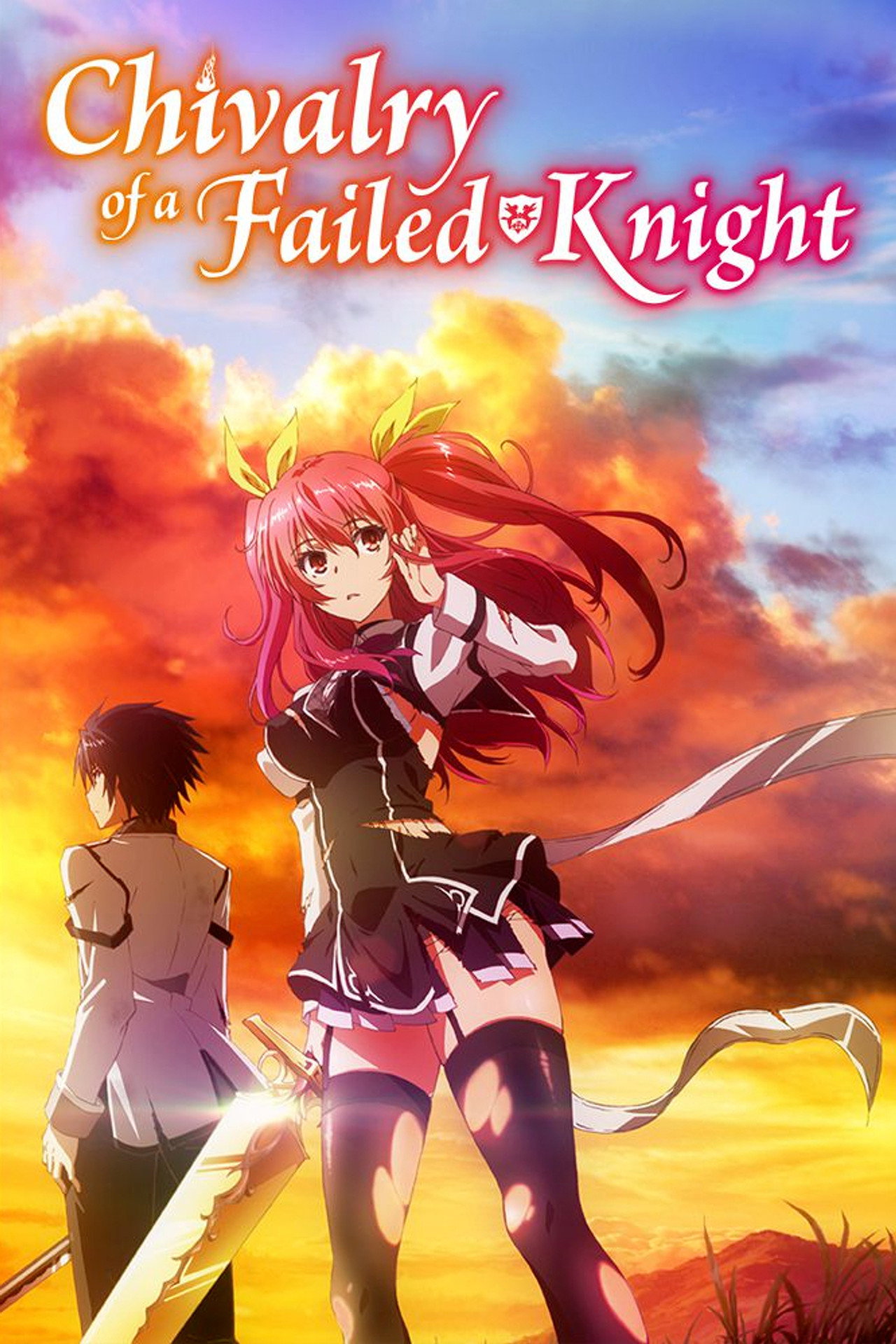 Pôster de Chivalry of a Failed Knight