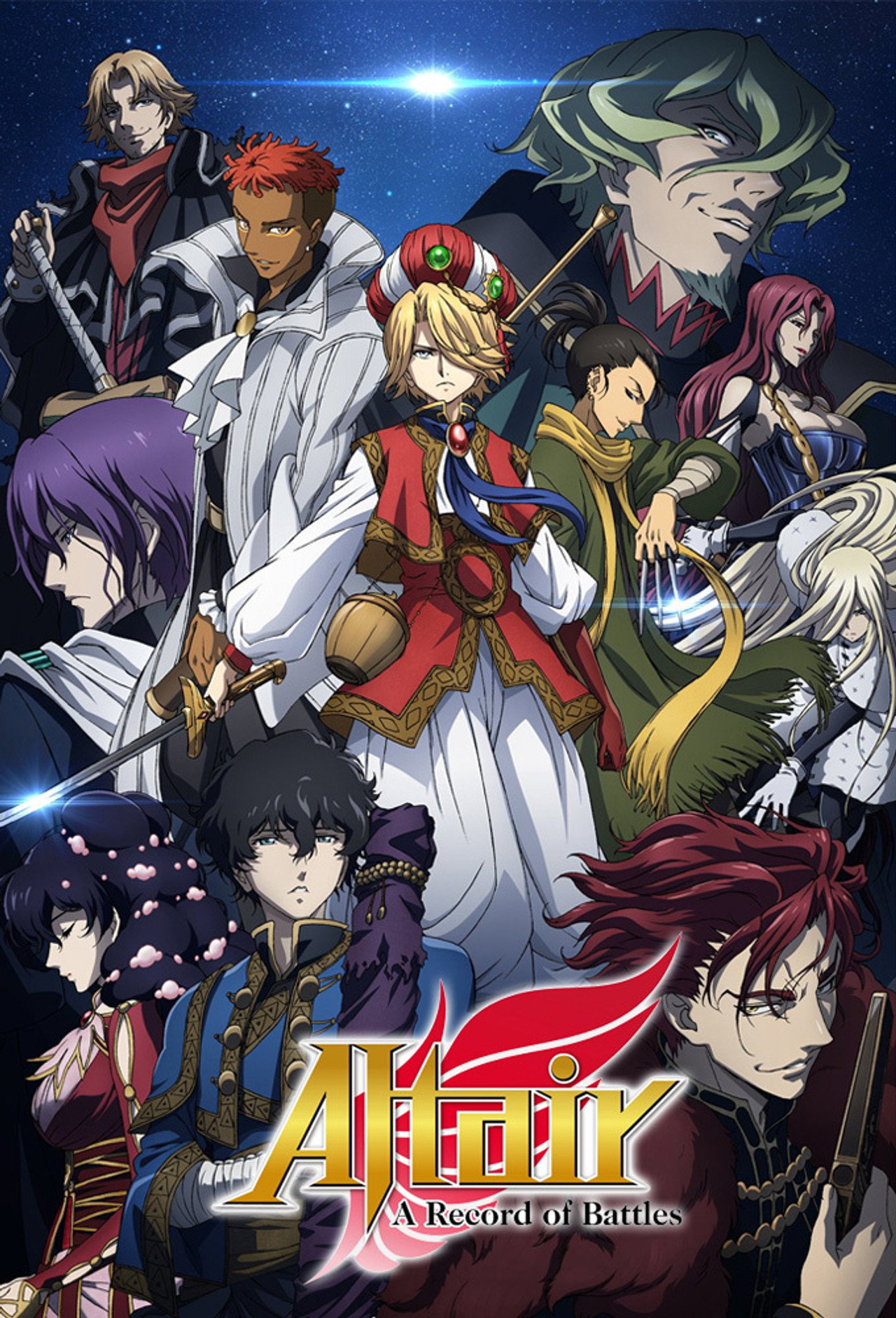 Pôster de Altair: A Record of Battles