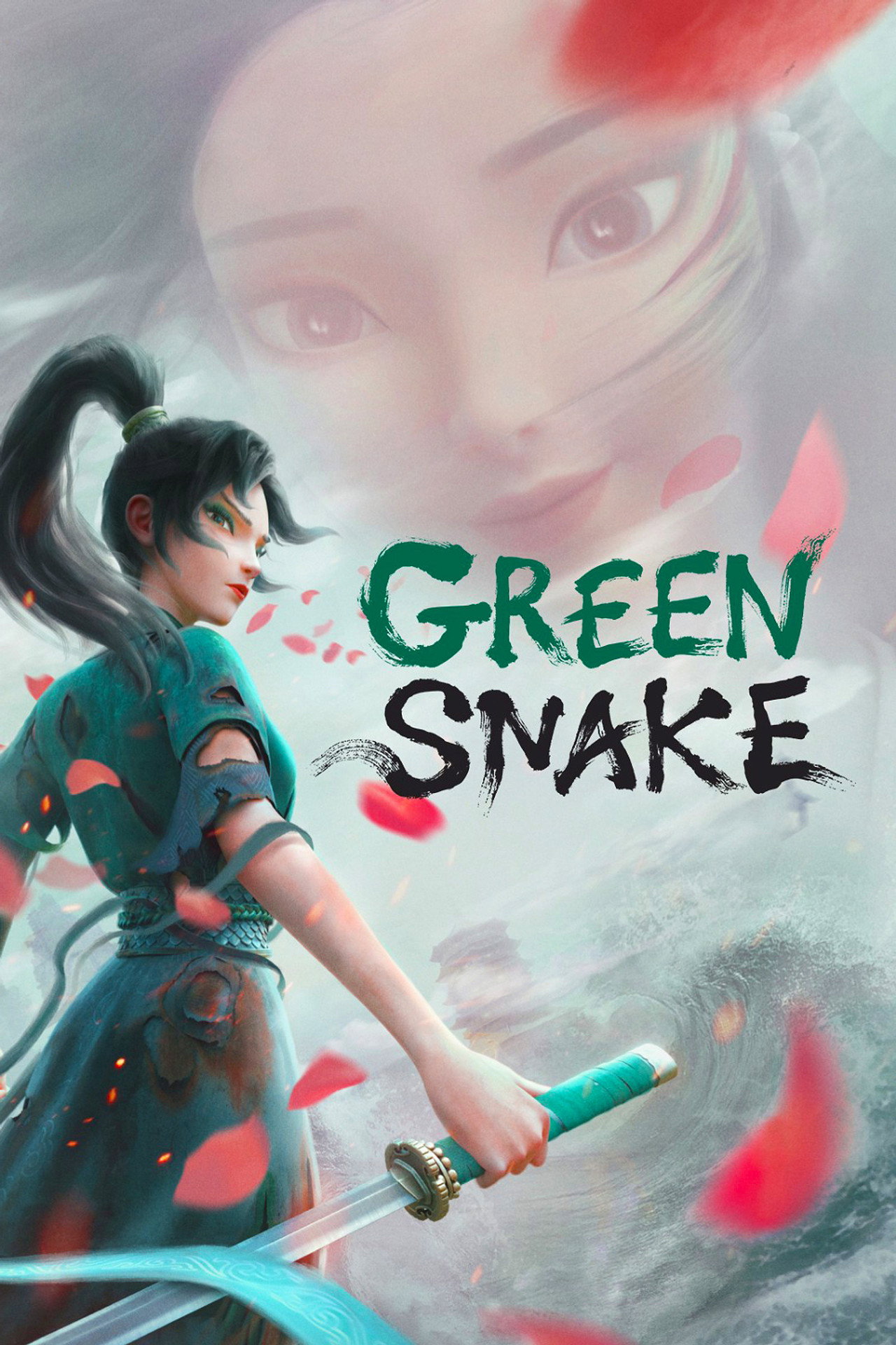 Pôster de Green Snake