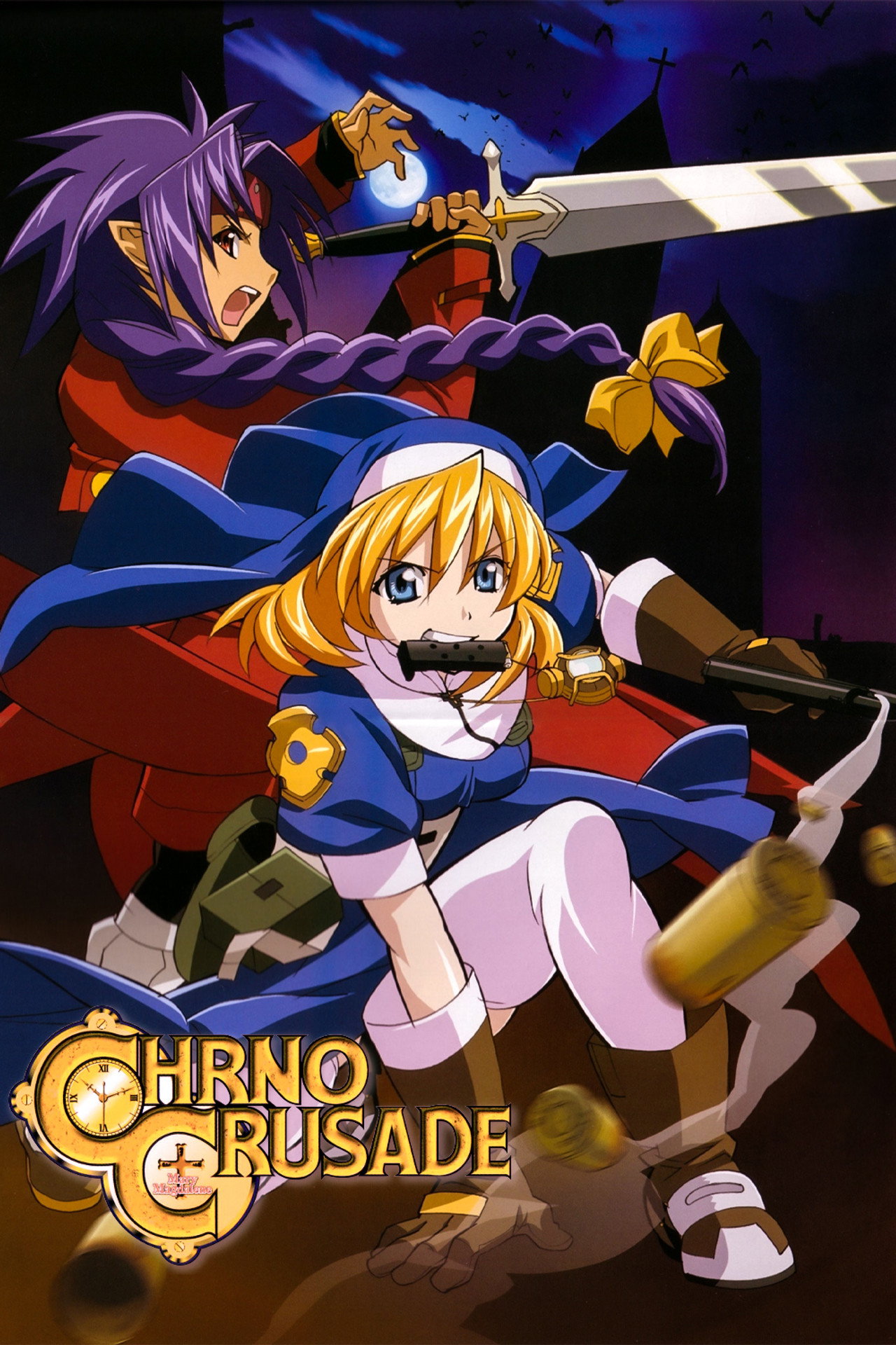 Pôster de Chrno Crusade