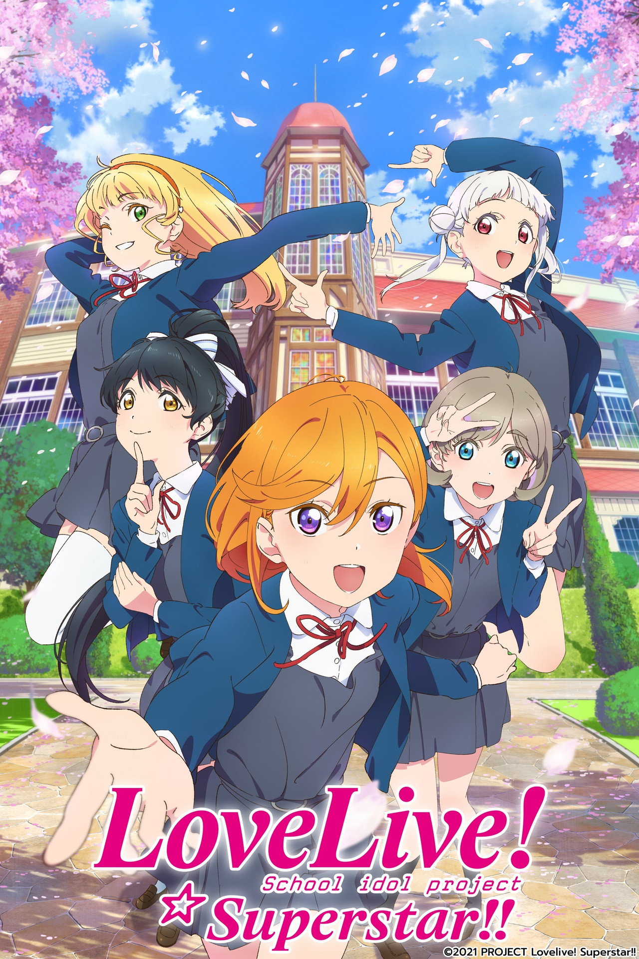 Pôster de LoveLive! Superstar!!