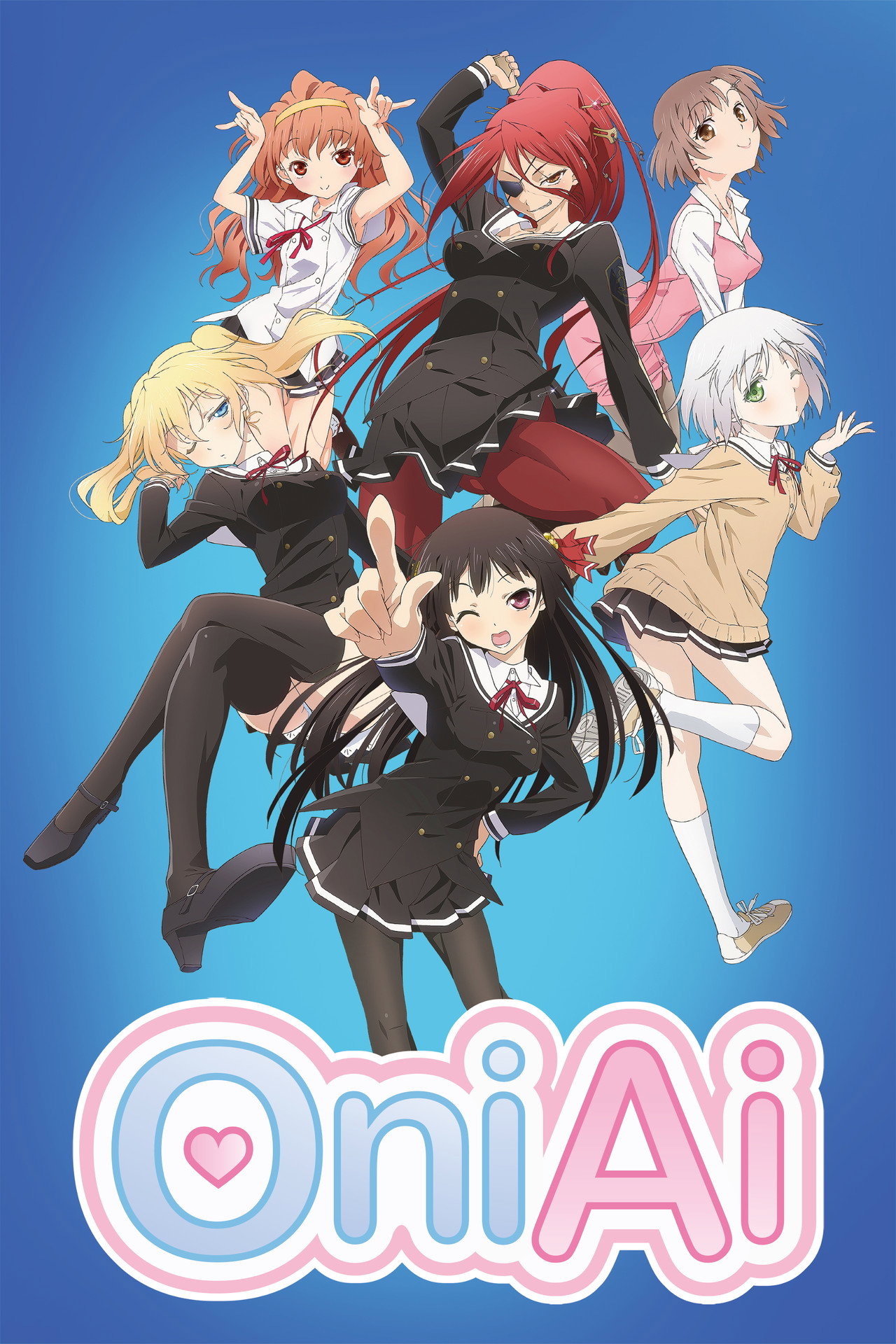 Pôster de Onii-chan Dakedo Ai sae Areba Kankei nai yo ne