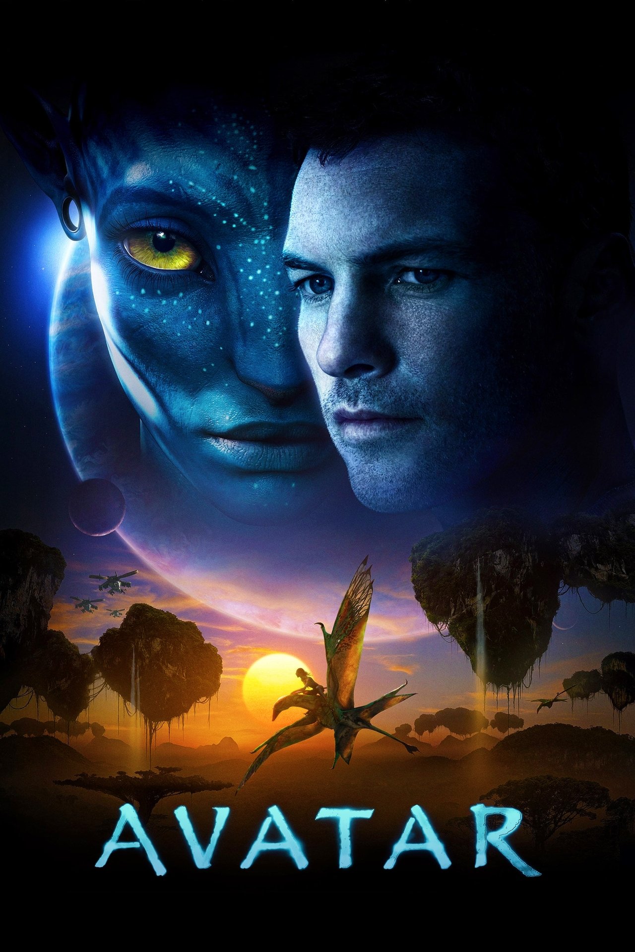 Pôster de Avatar