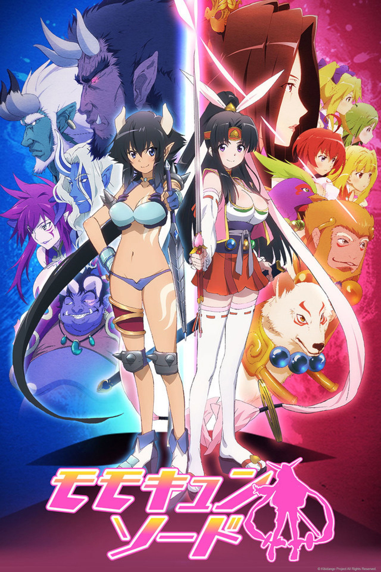 Pôster de Momo Kyun Sword