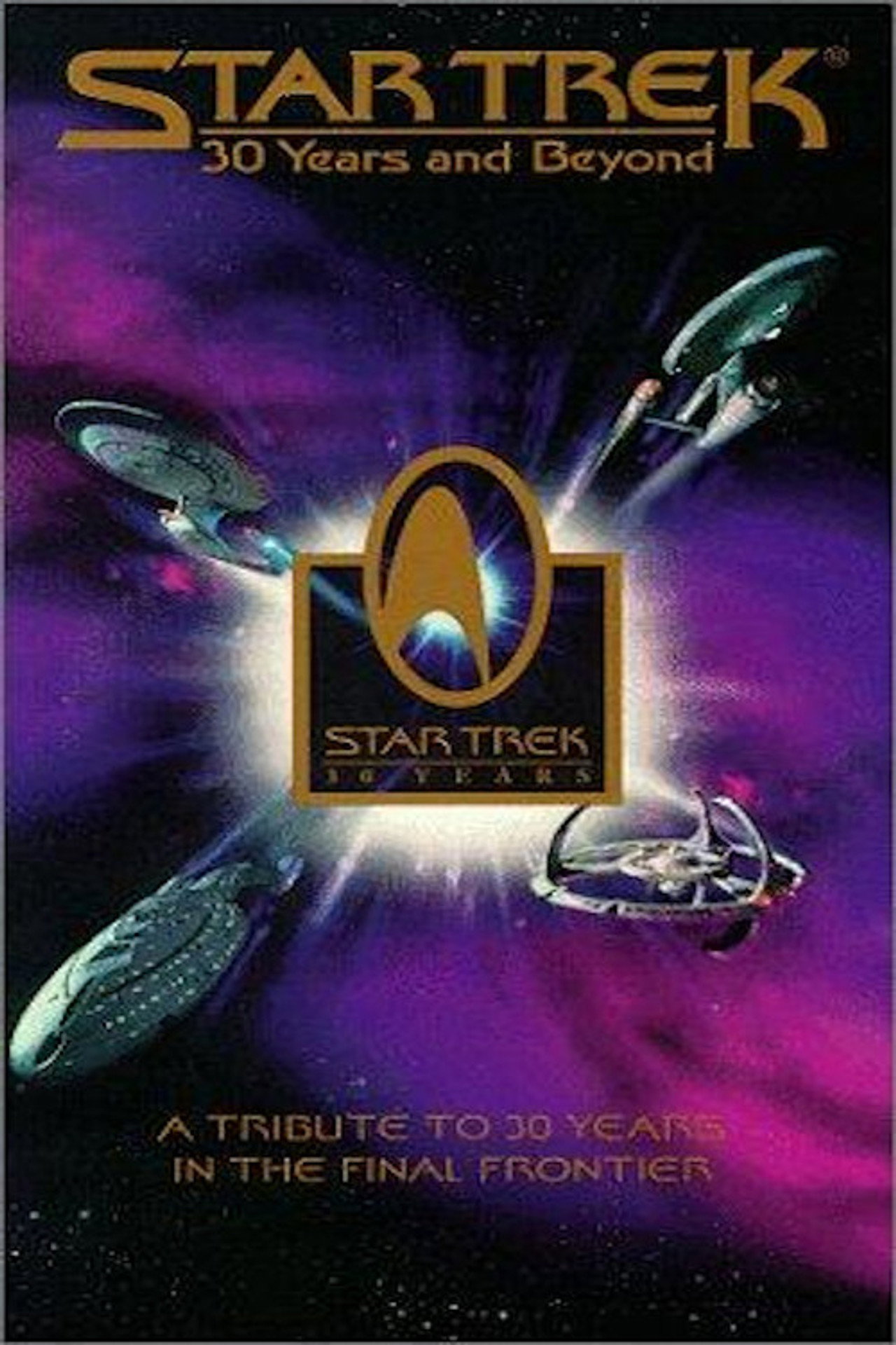 Pôster de Star Trek: 30 Years and Beyond