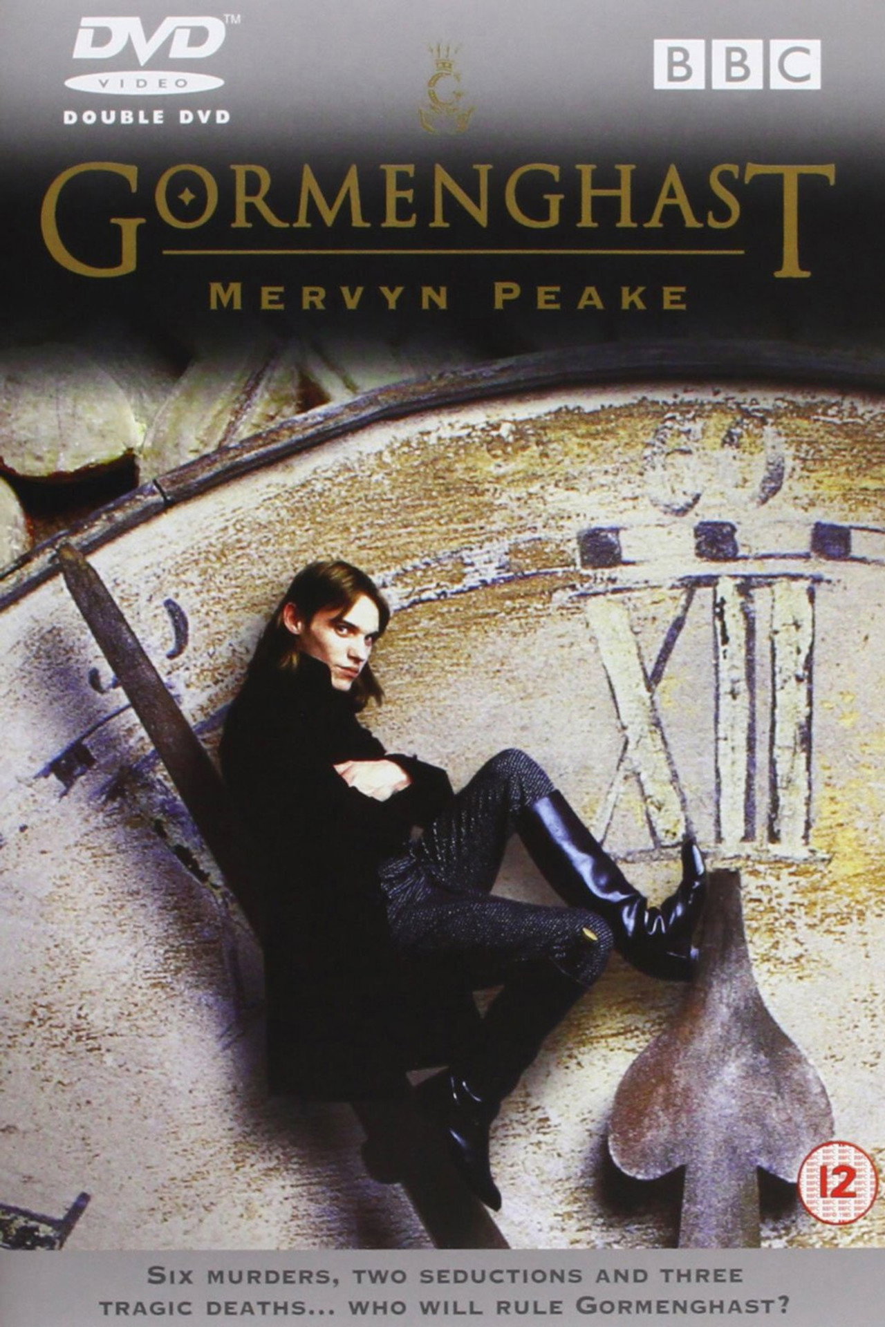 Pôster de Gormenghast