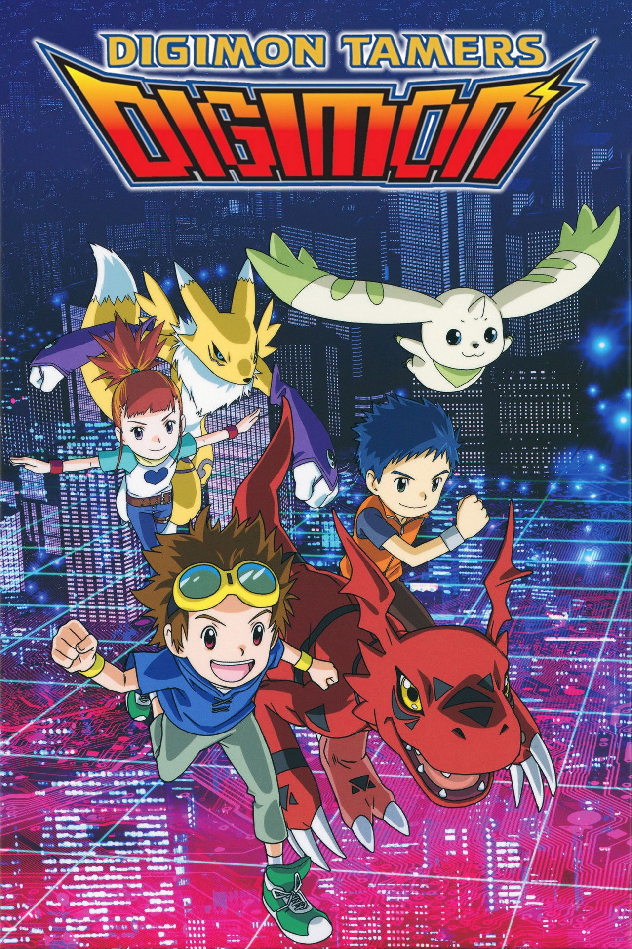 Pôster de Digimon Tamers