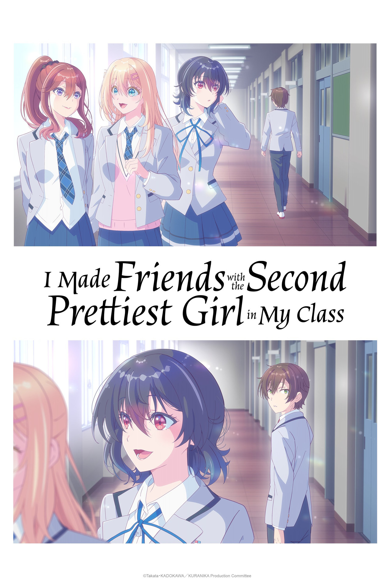 Pôster de I Made Friends with the Second Prettiest Girl in My Class